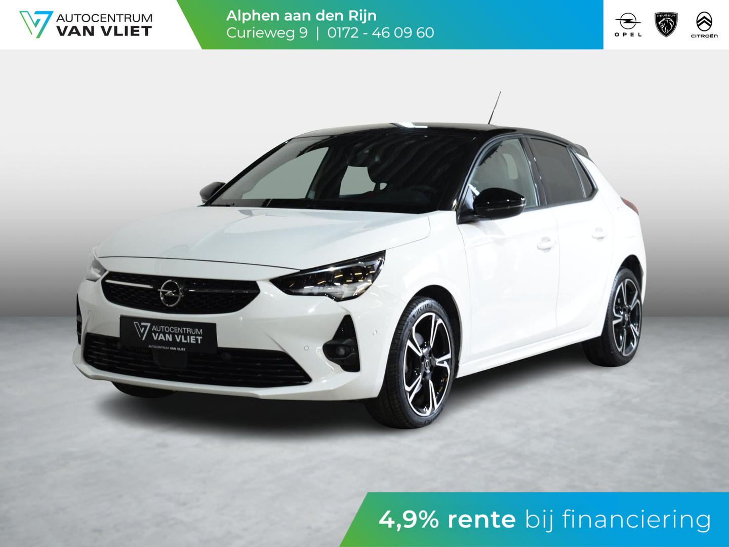 Opel Opel