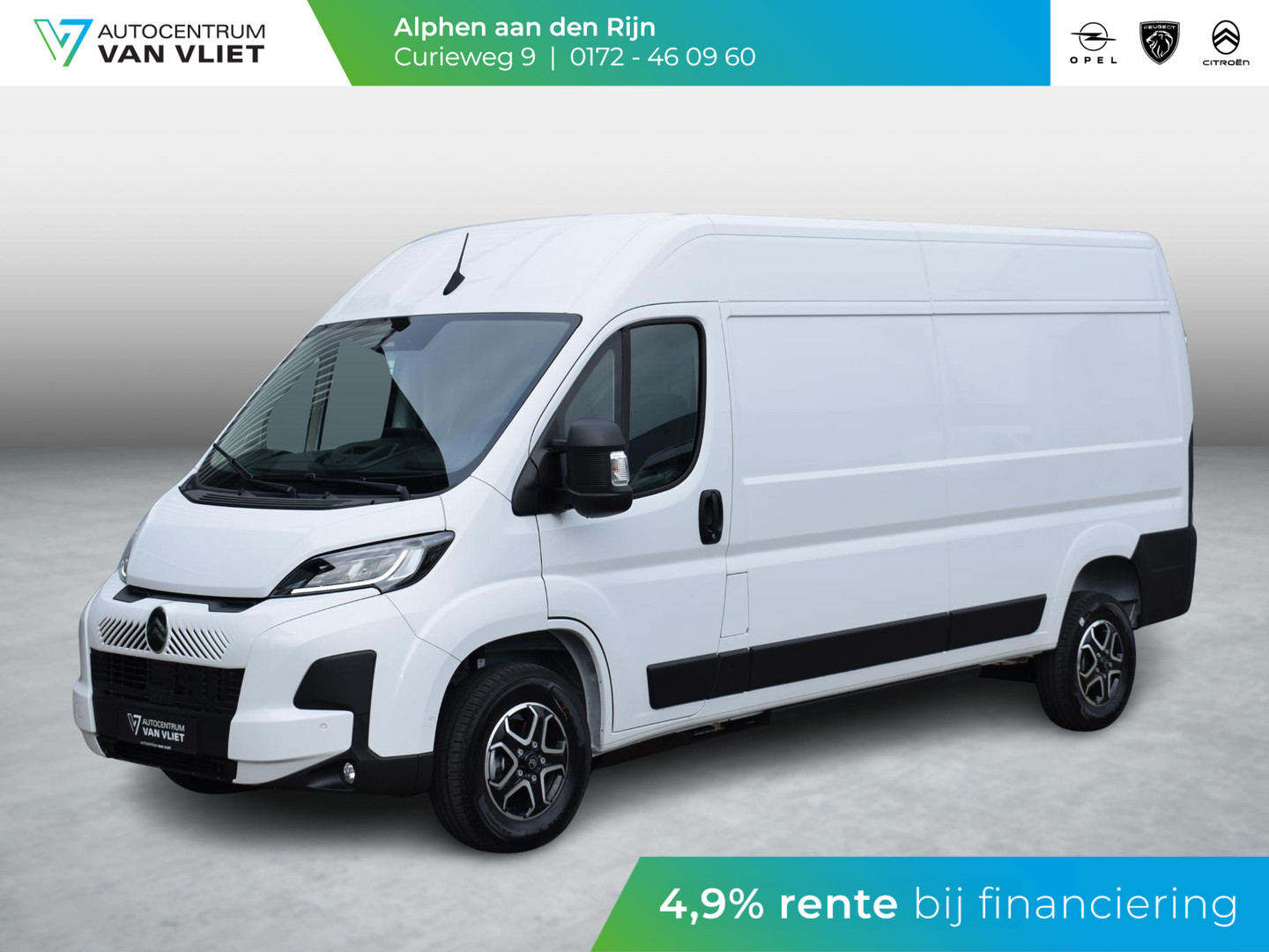 Citroën Citroën