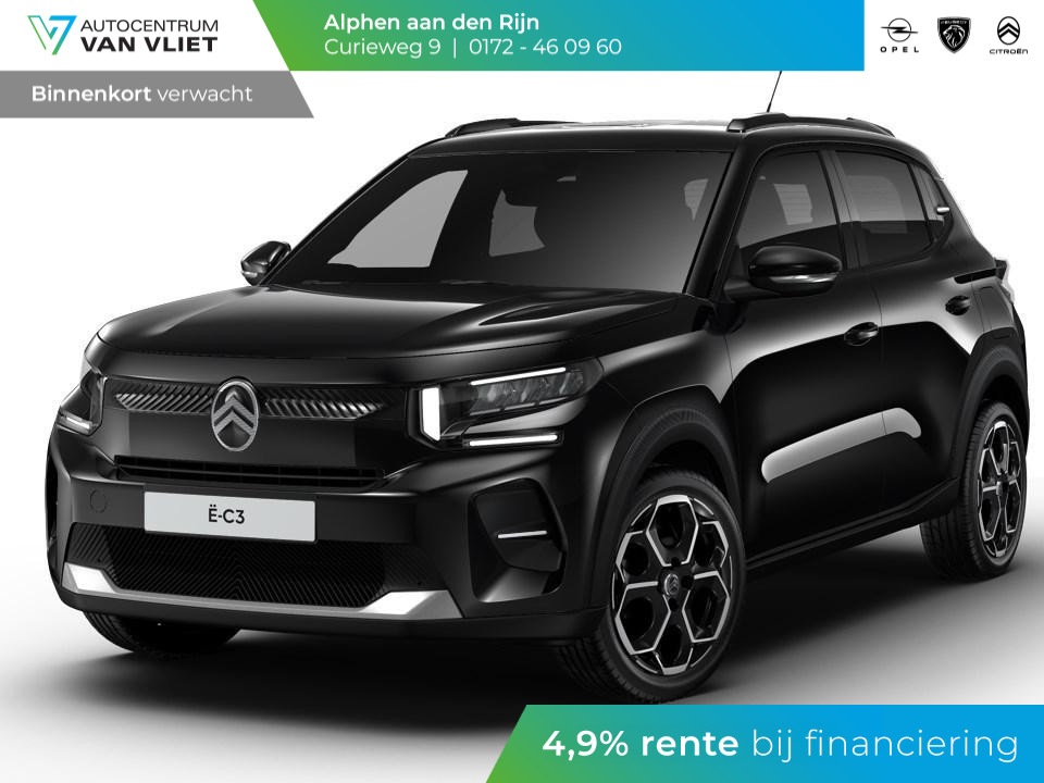 Citroën Citroën
