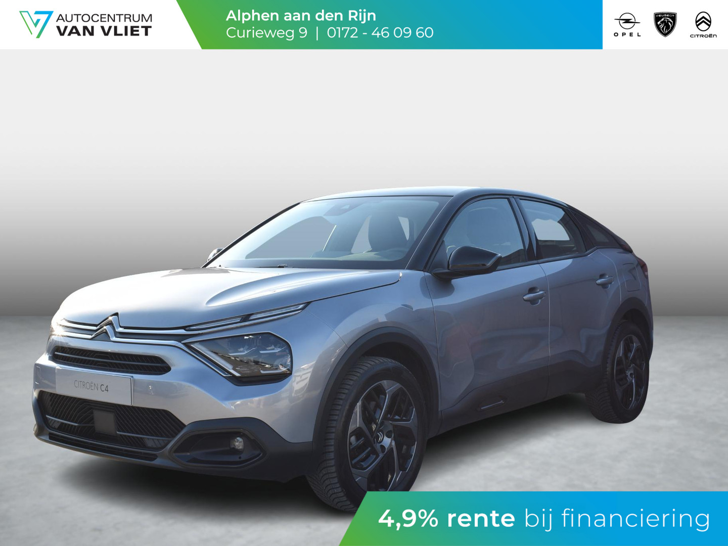 Citroën Citroën