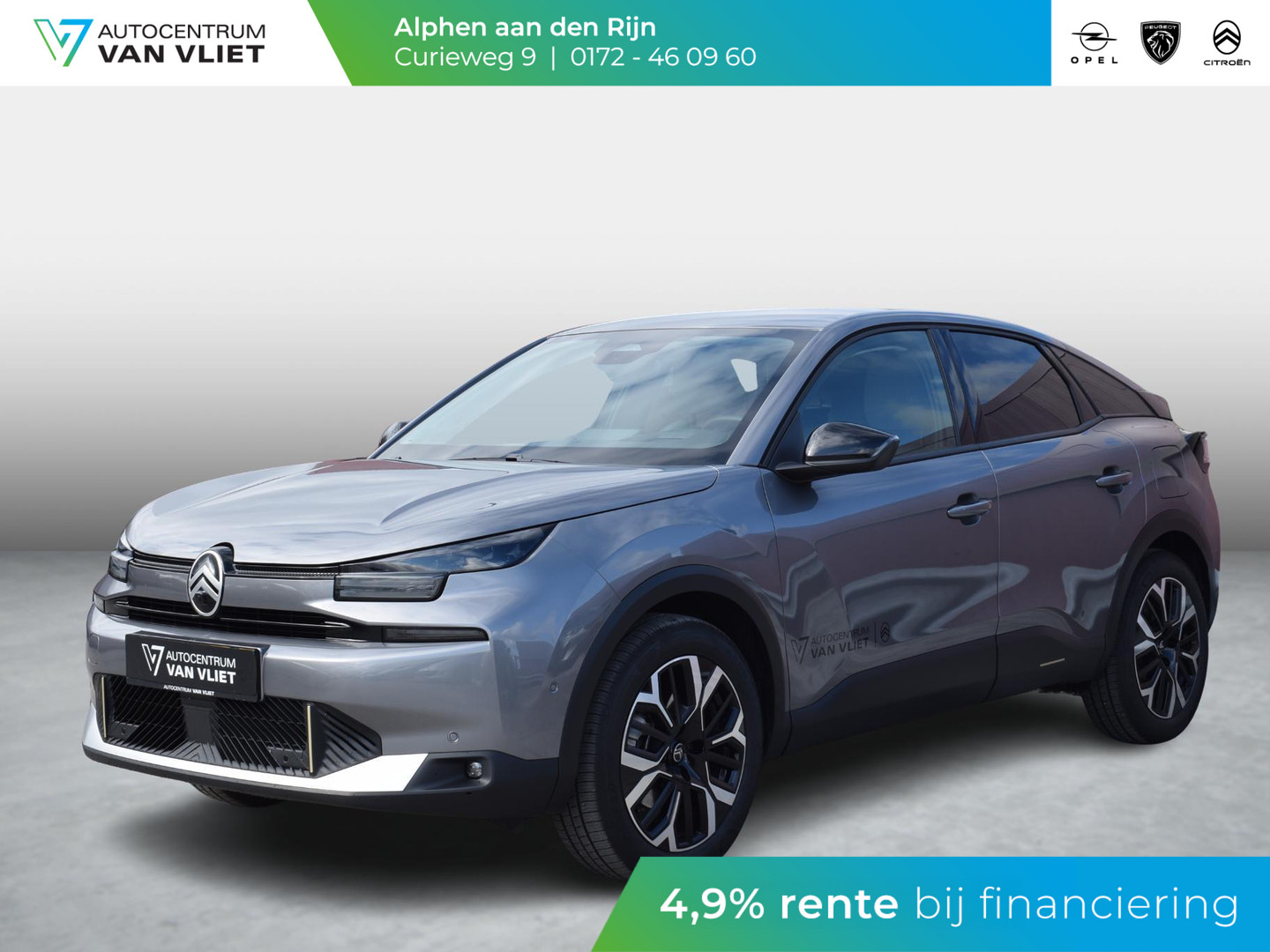 Citroën Citroën