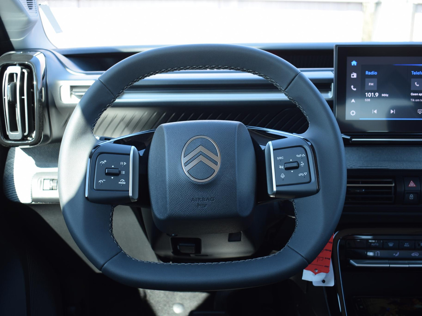 Citroën Citroën