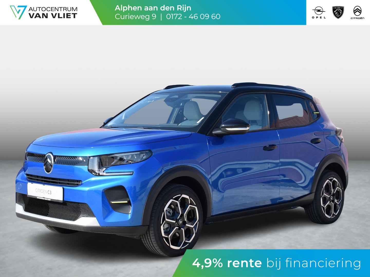 Citroën Citroën