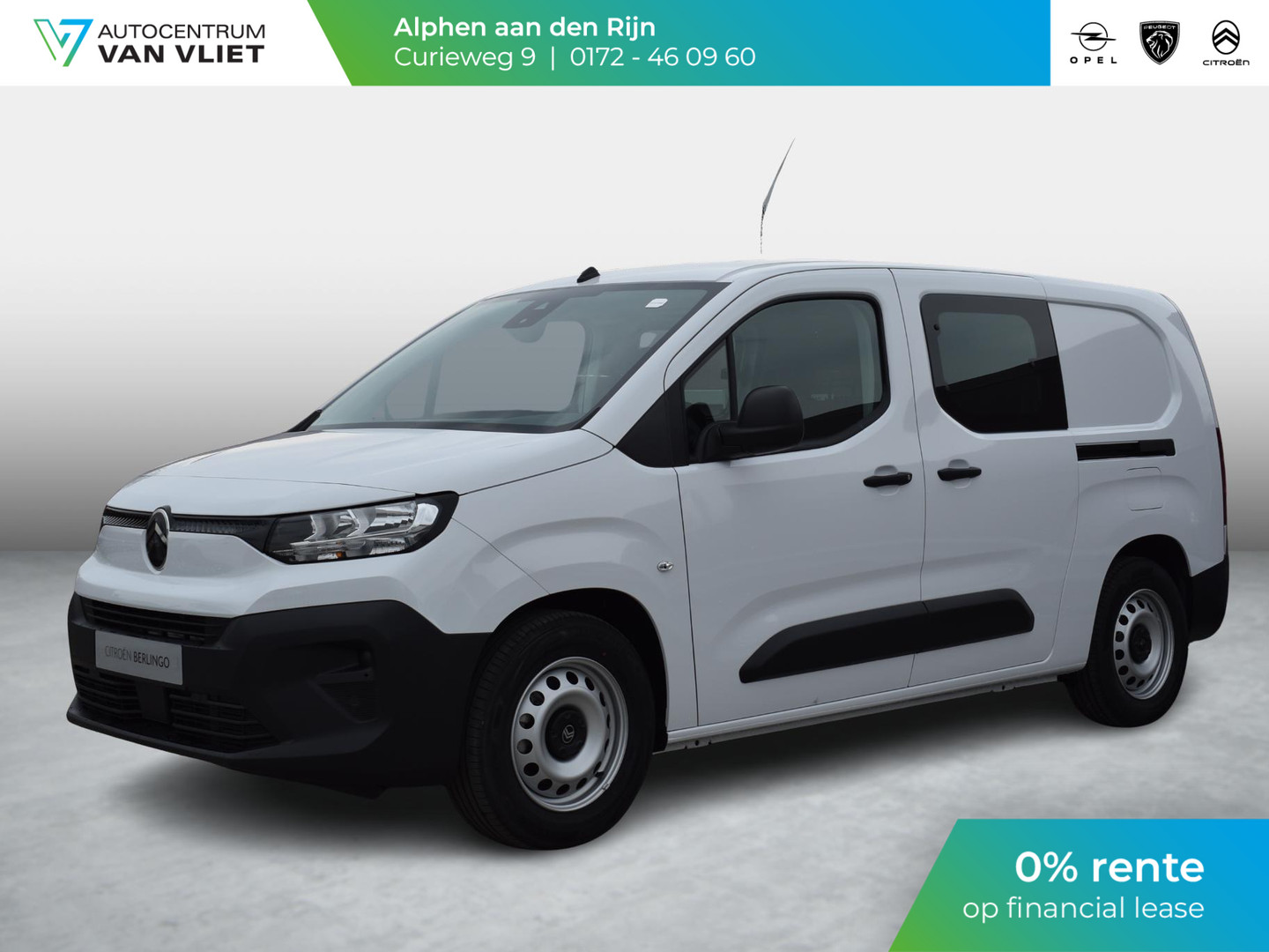 Citroën Citroën