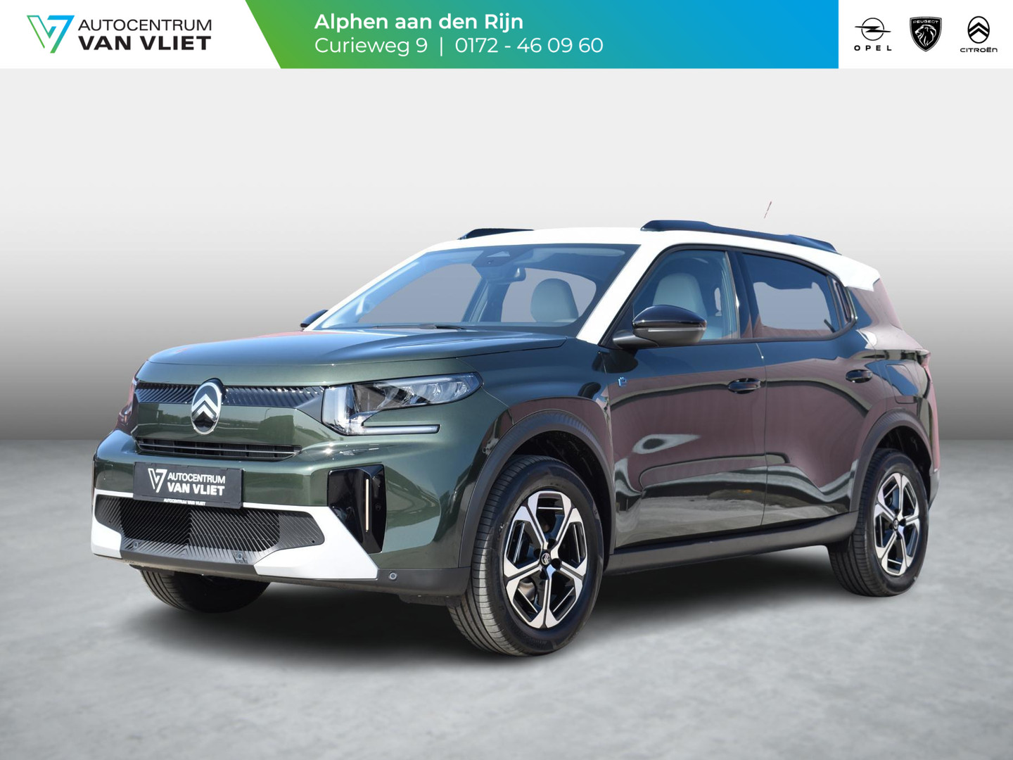 Citroën Citroën