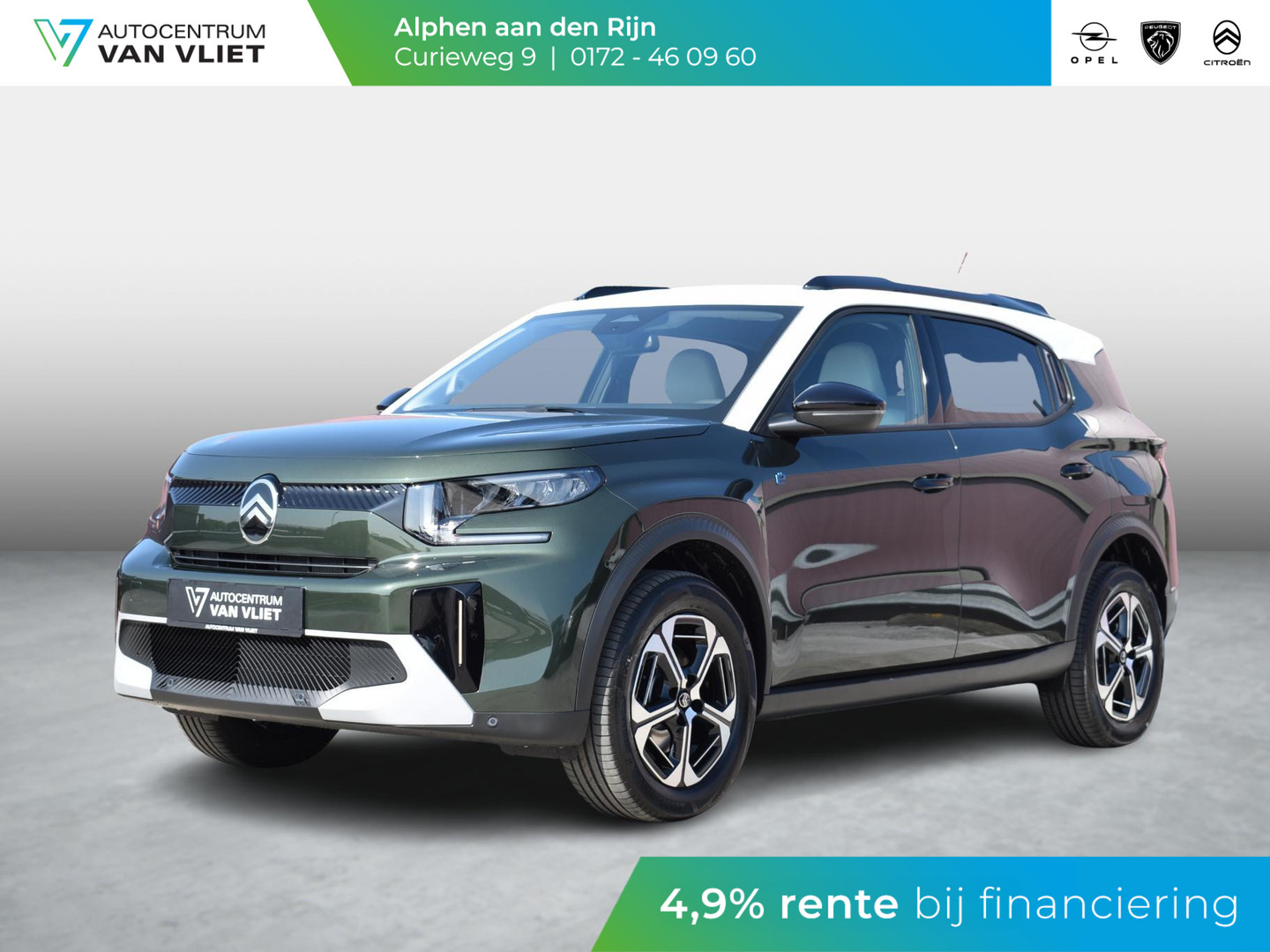Citroën Citroën