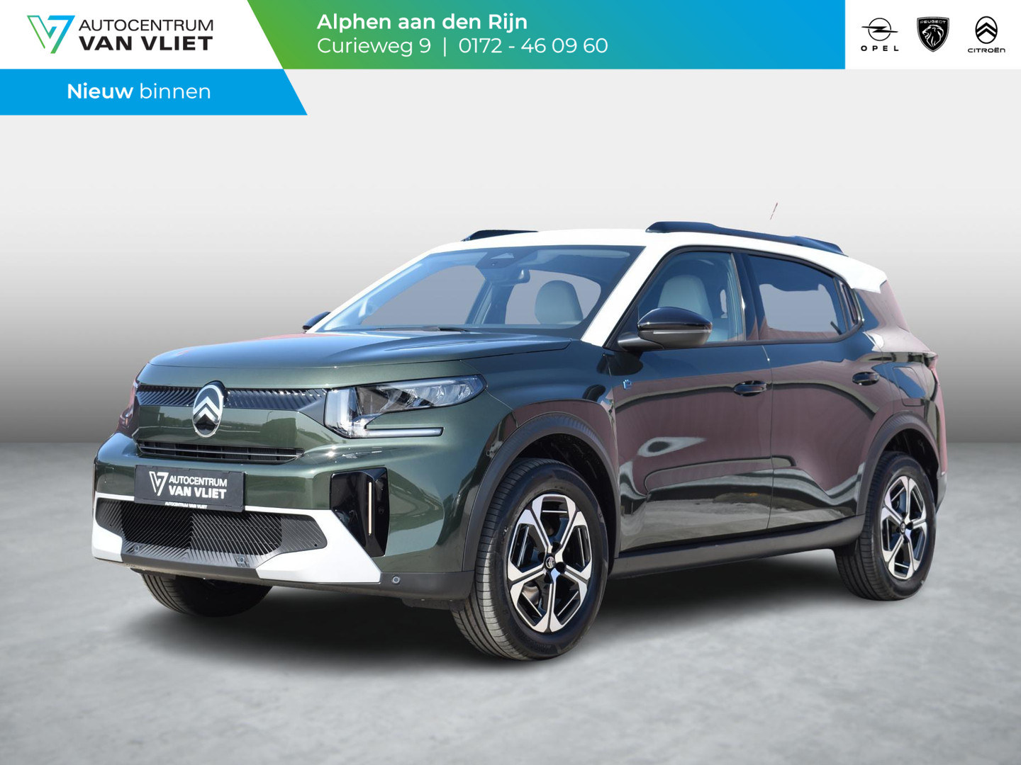 Citroën Citroën
