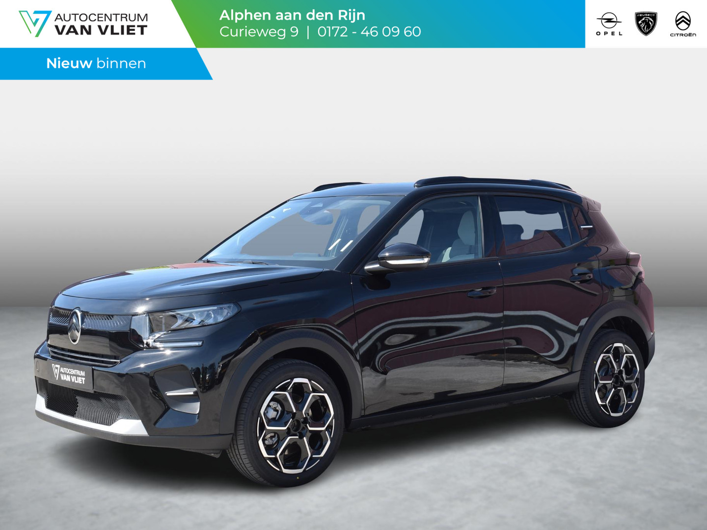 Citroën Citroën