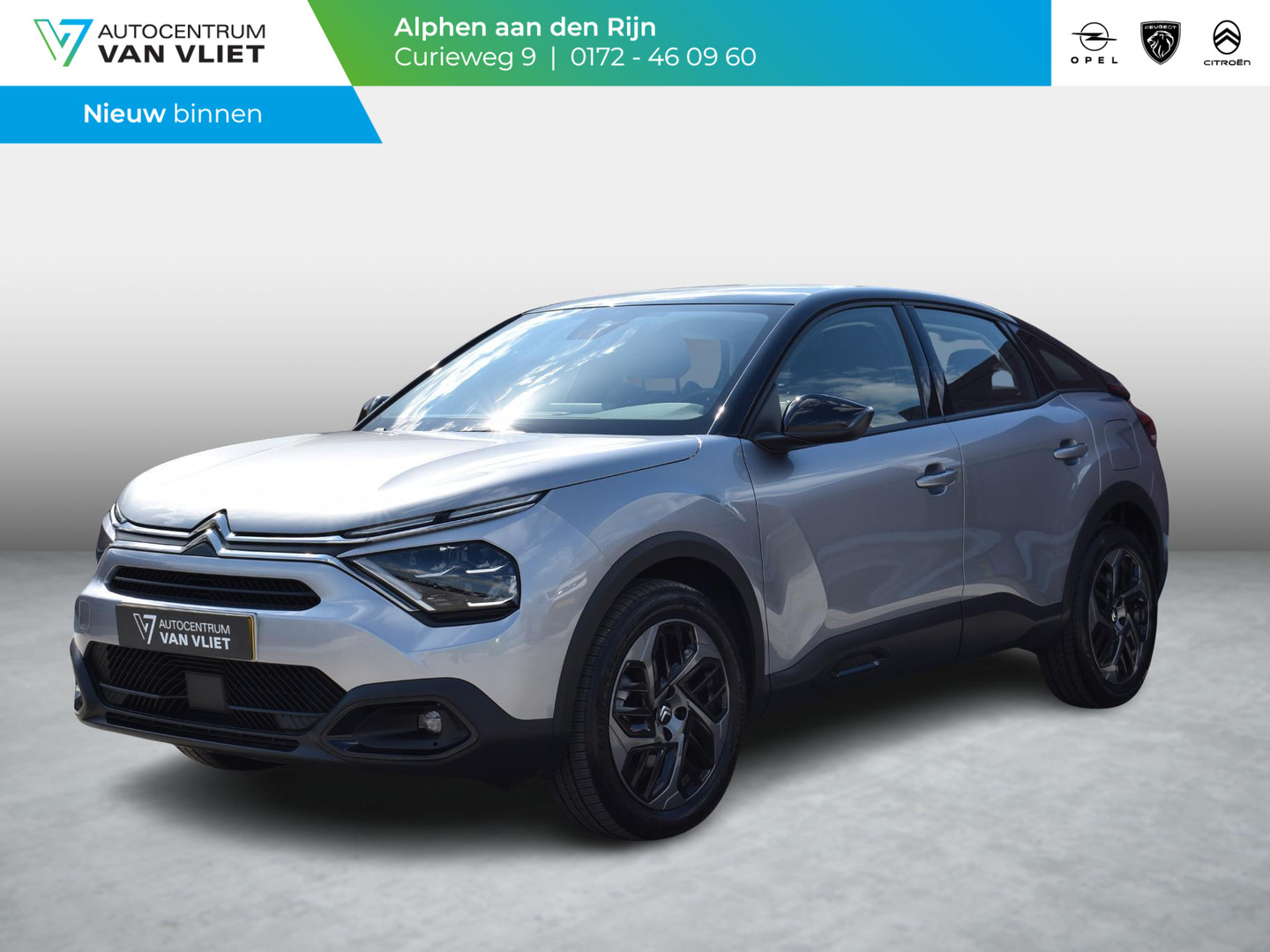 Citroën Citroën