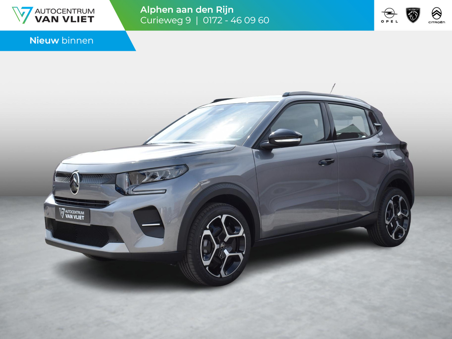Citroën Citroën