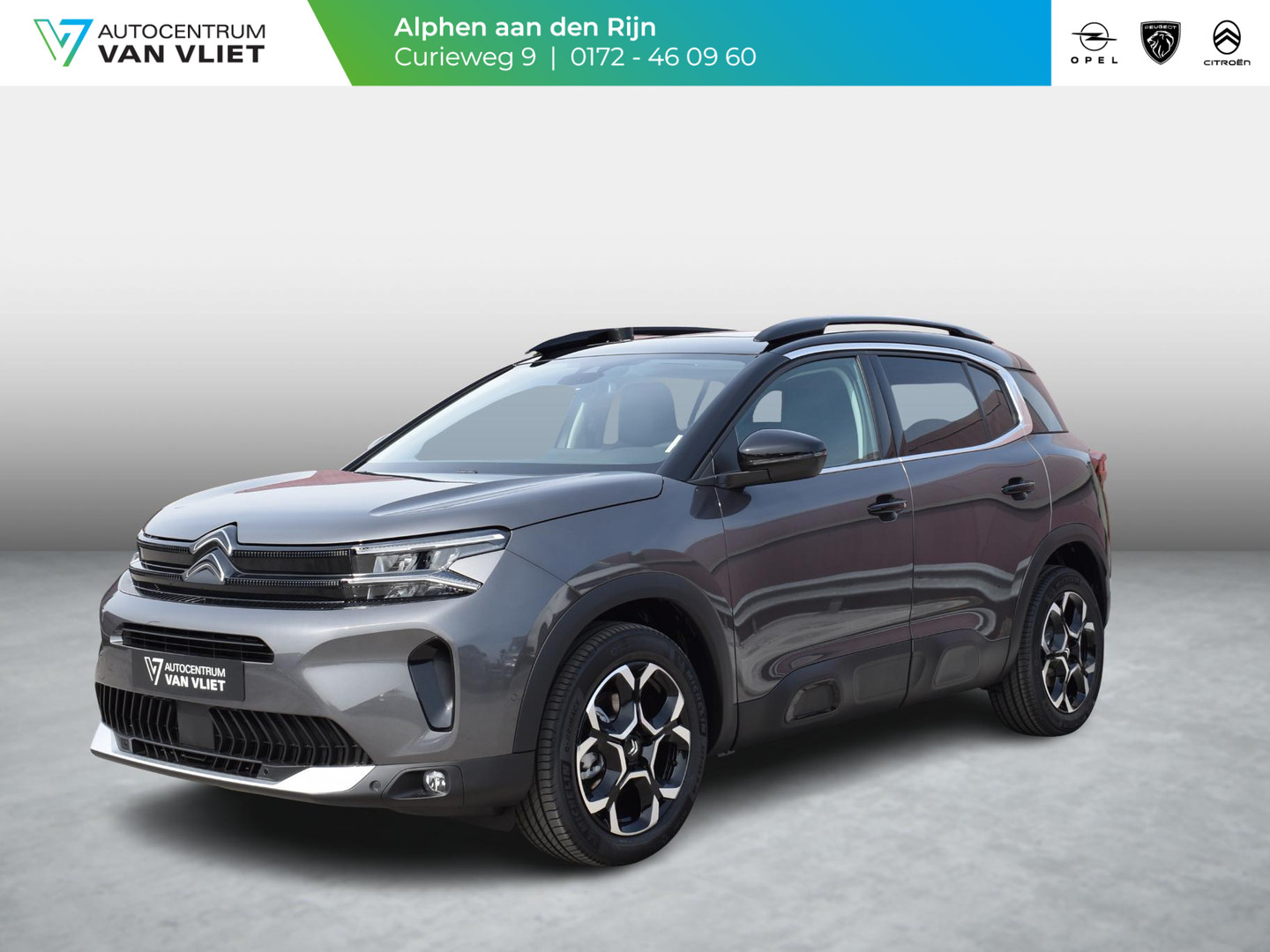 Citroën Citroën
