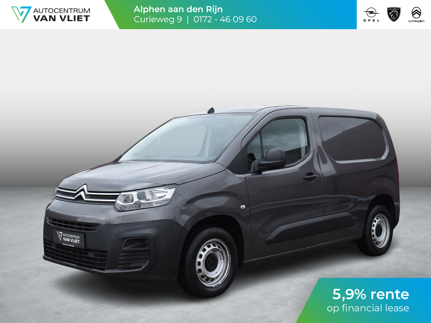 Citroën Citroën