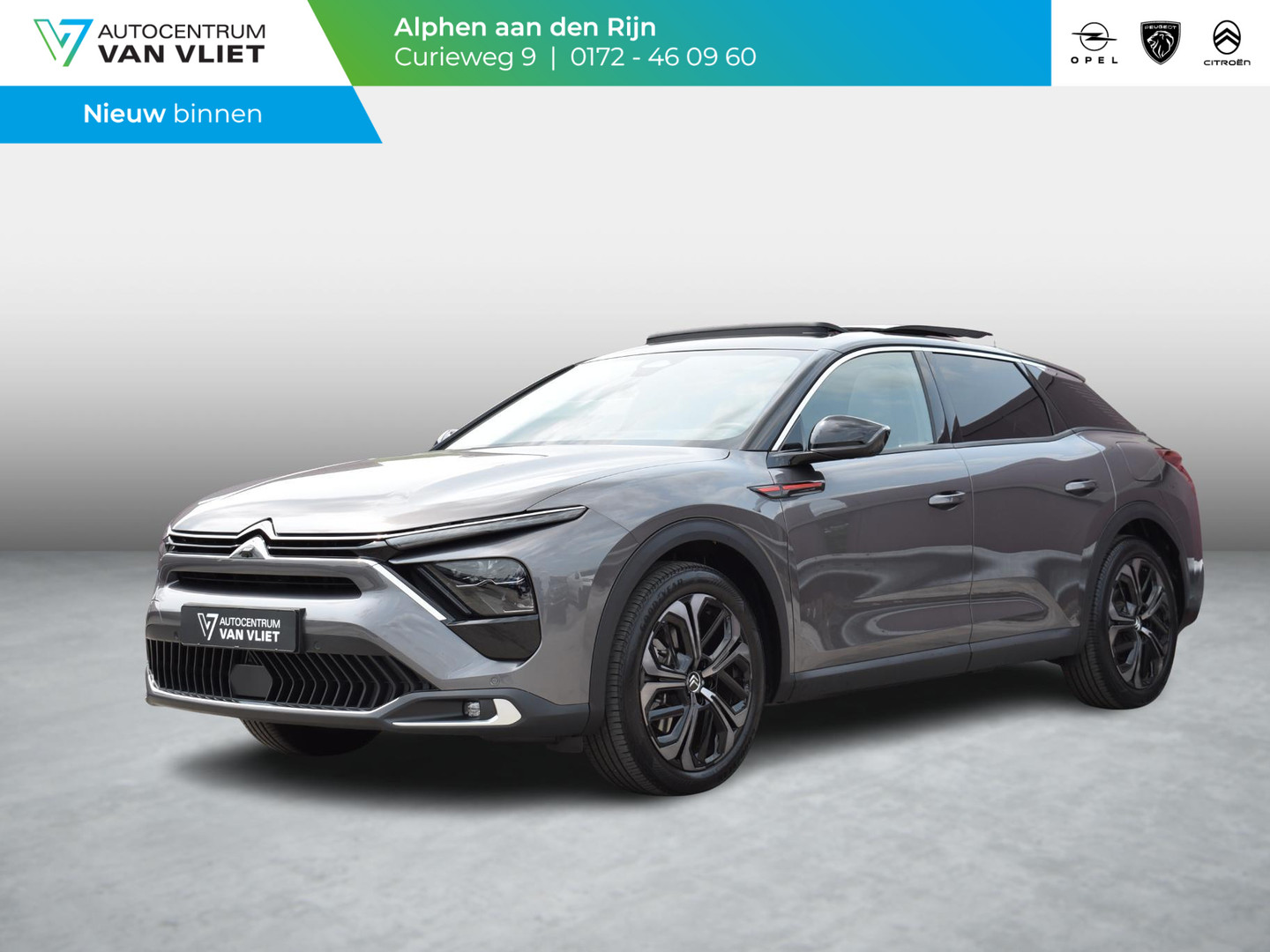 Citroën Citroën