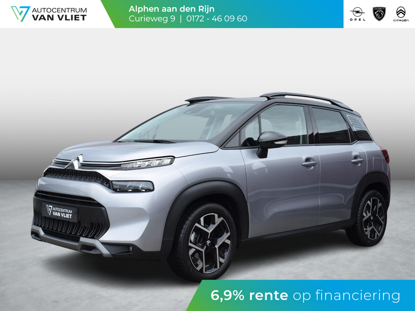 Citroën Citroën
