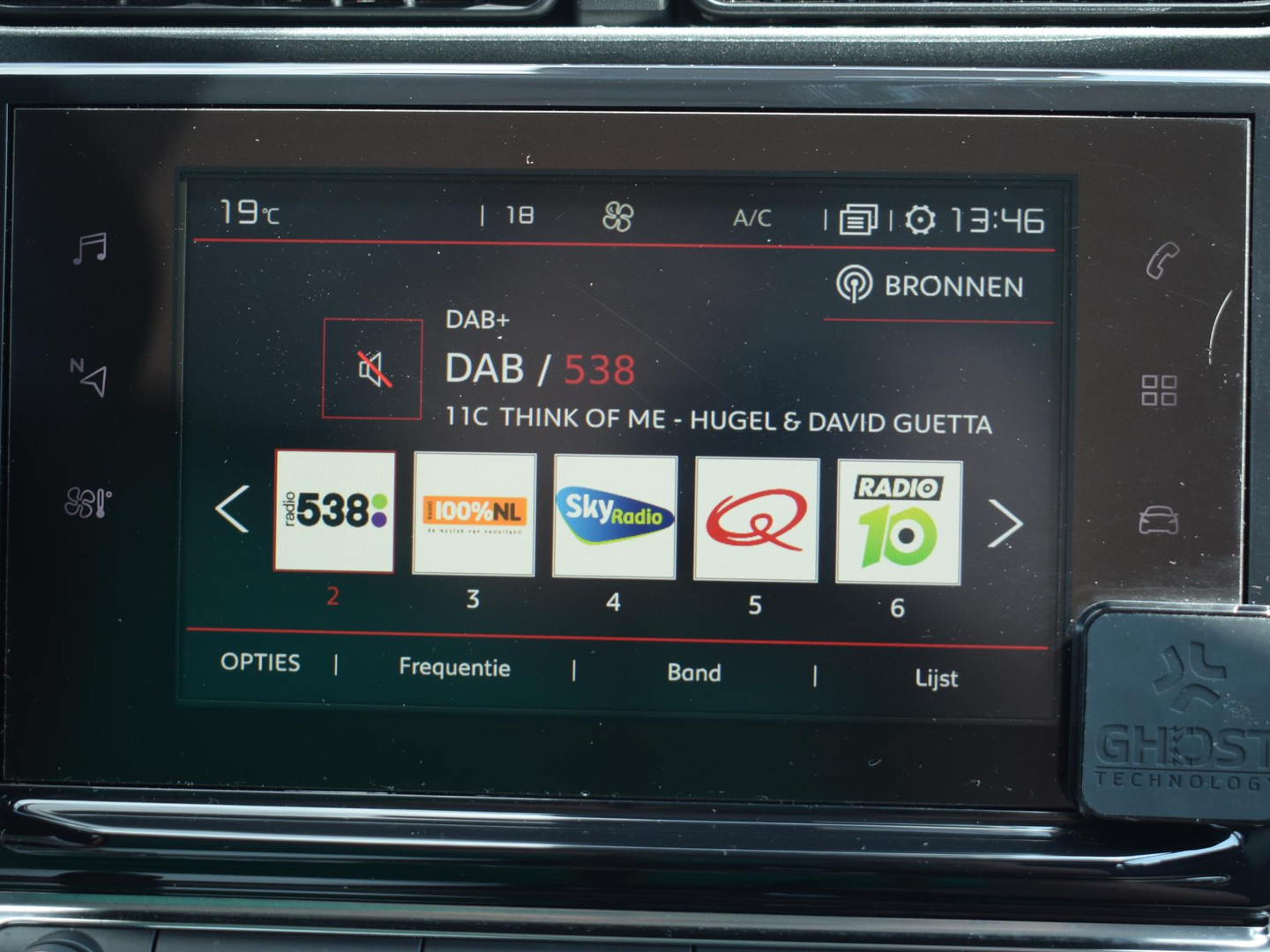 Citroën Citroën