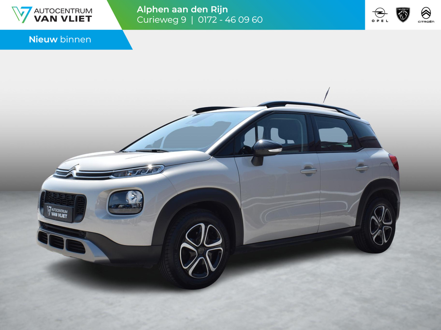 Citroën Citroën