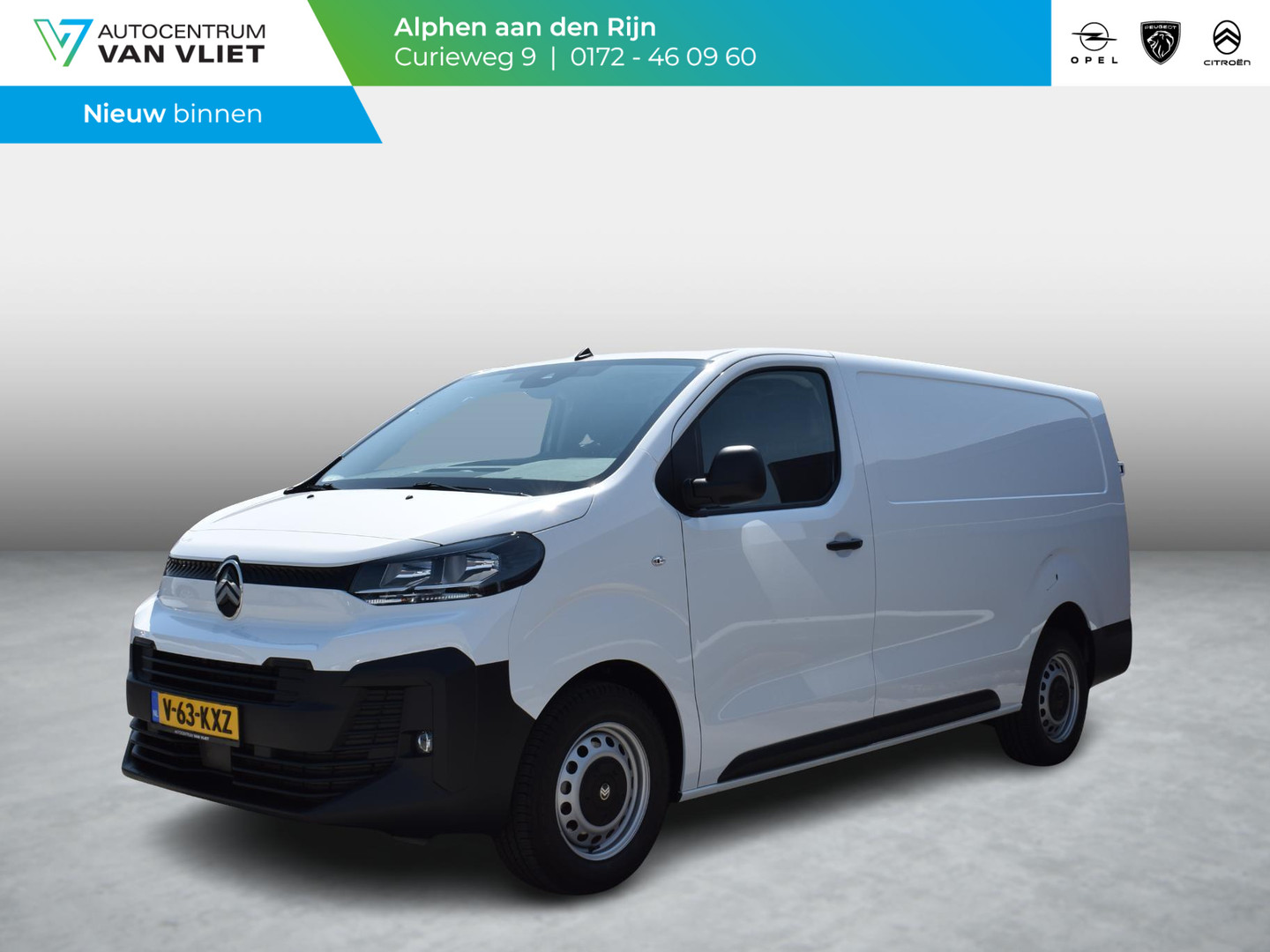 Citroën Citroën