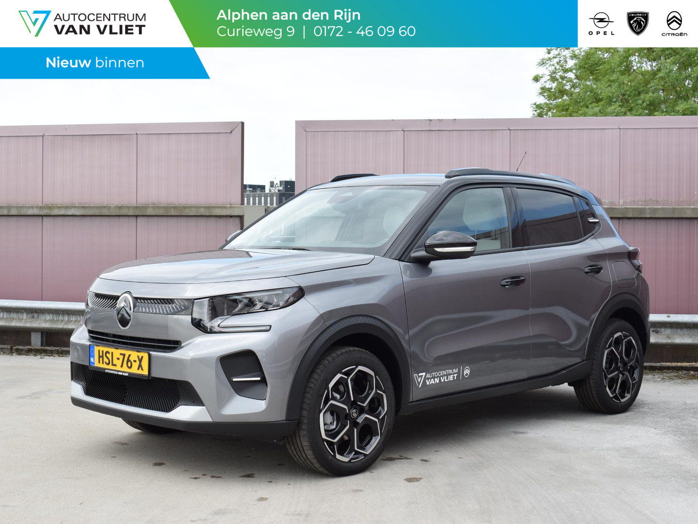Citroën Citroën
