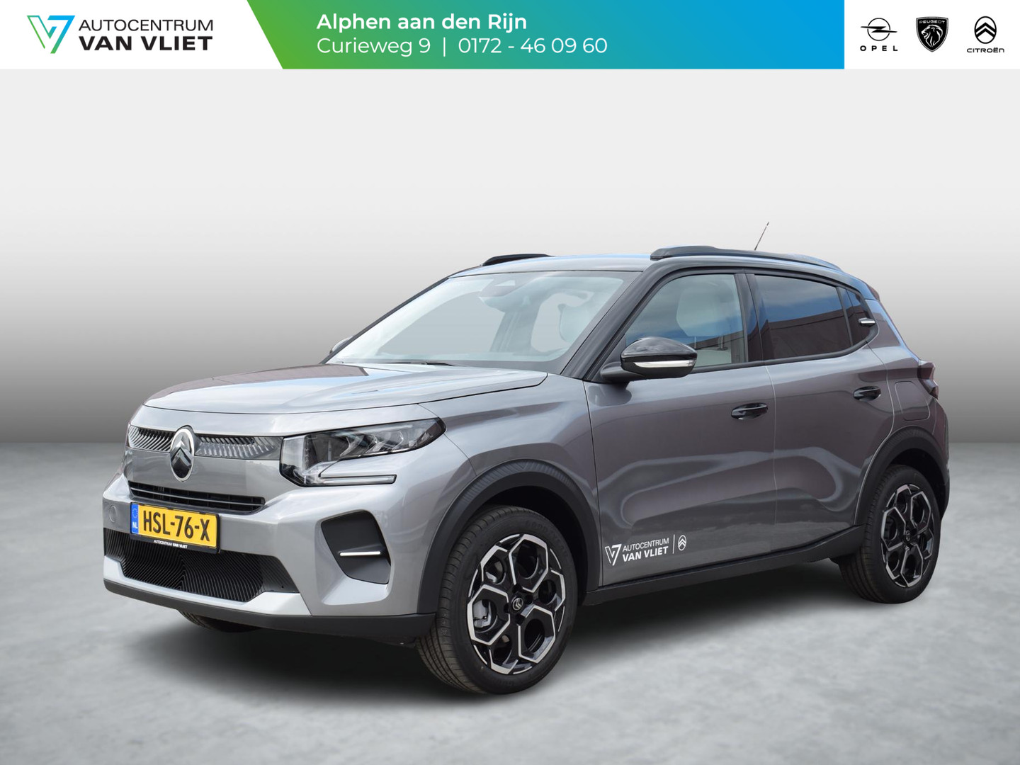 Citroën Citroën