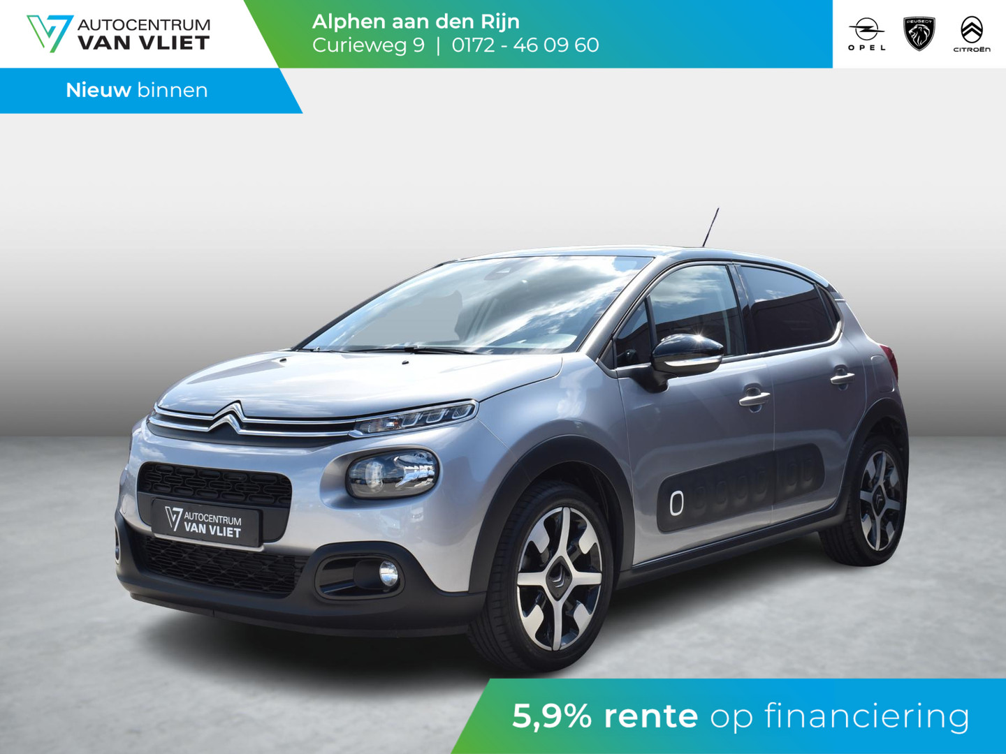 Citroën Citroën