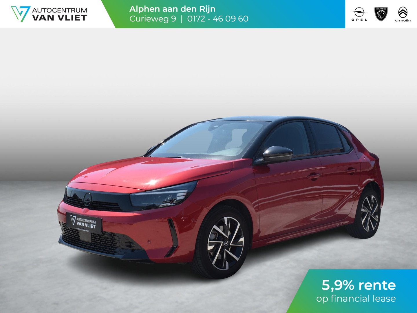 Opel Opel