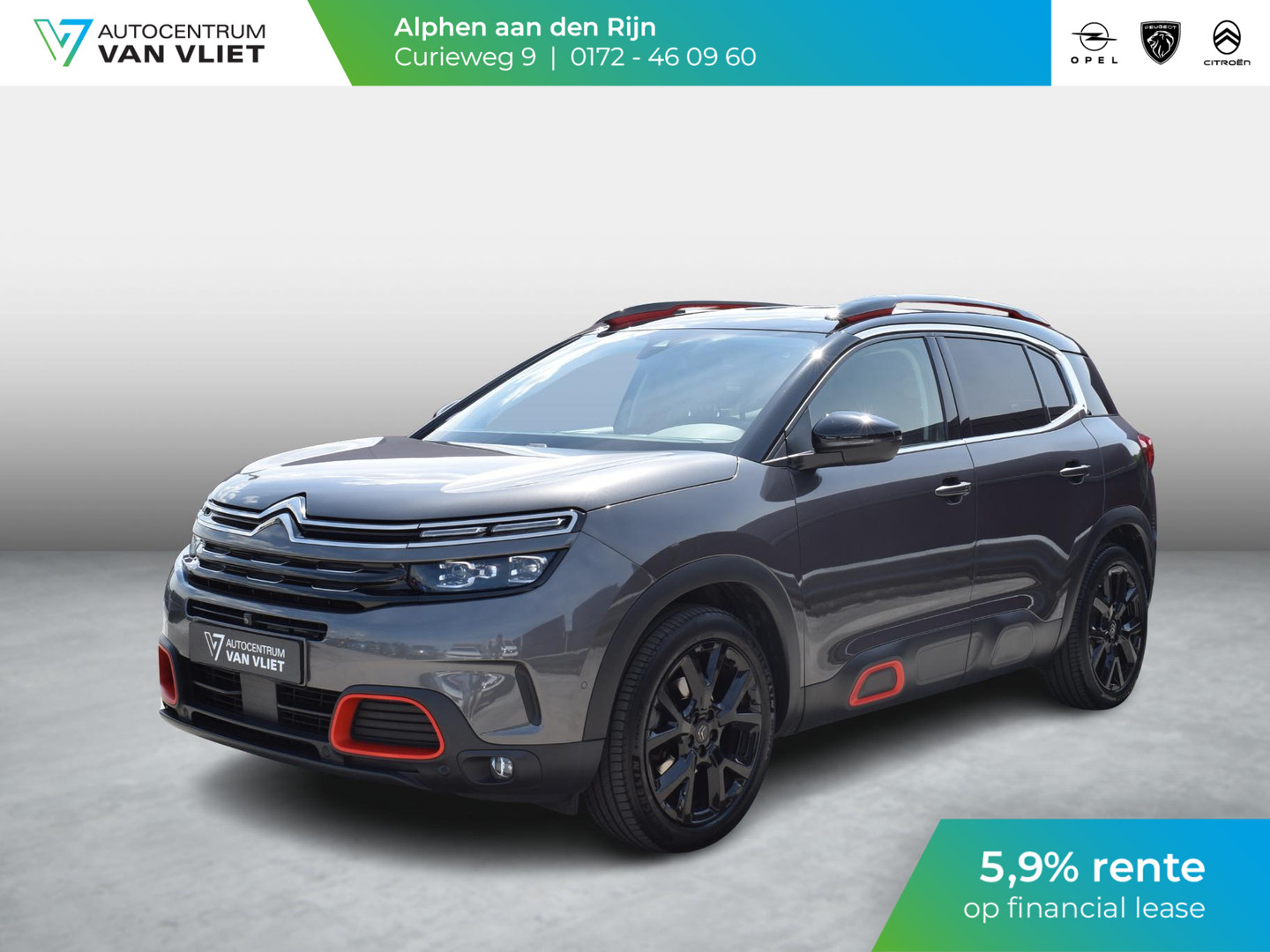 Citroën Citroën