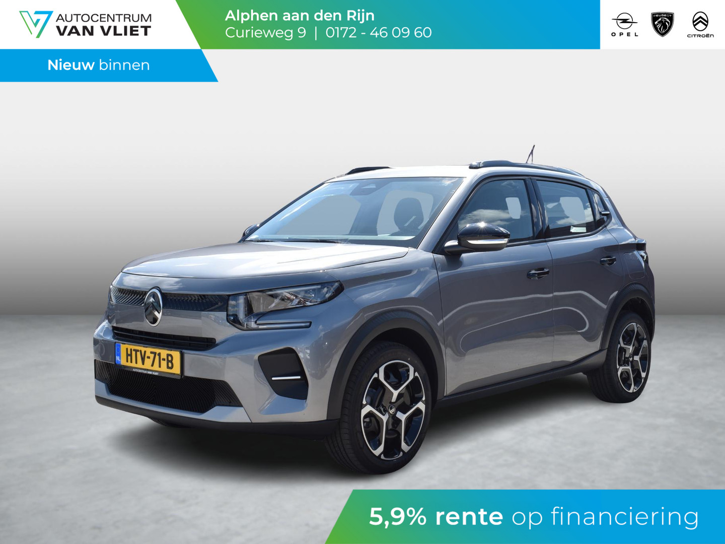 Citroën Citroën