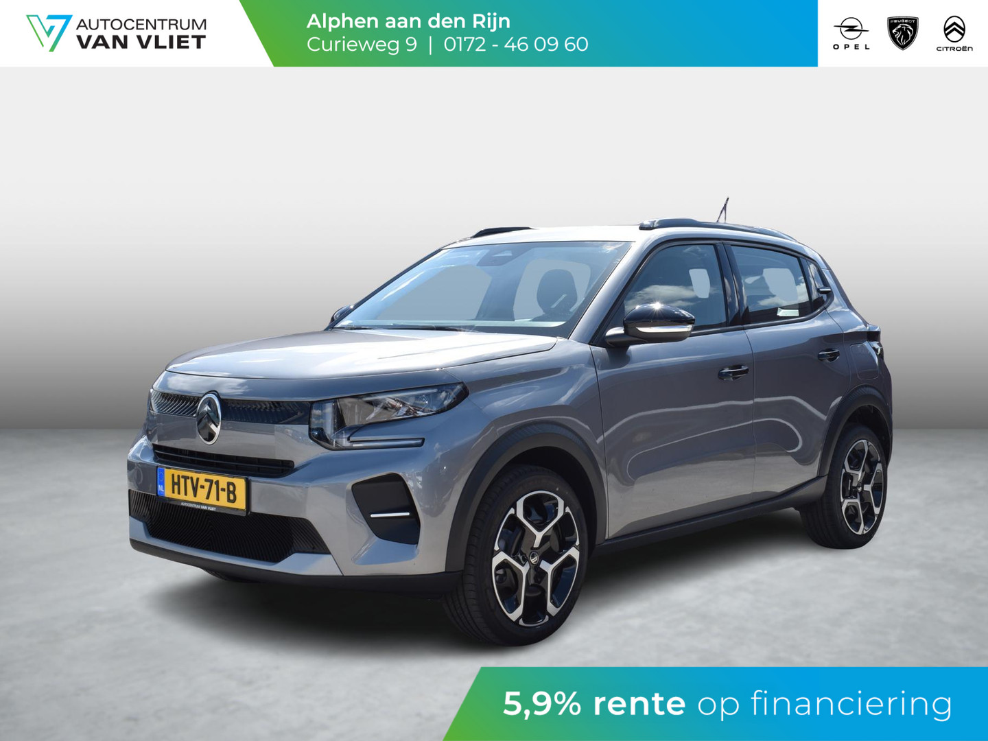Citroën Citroën