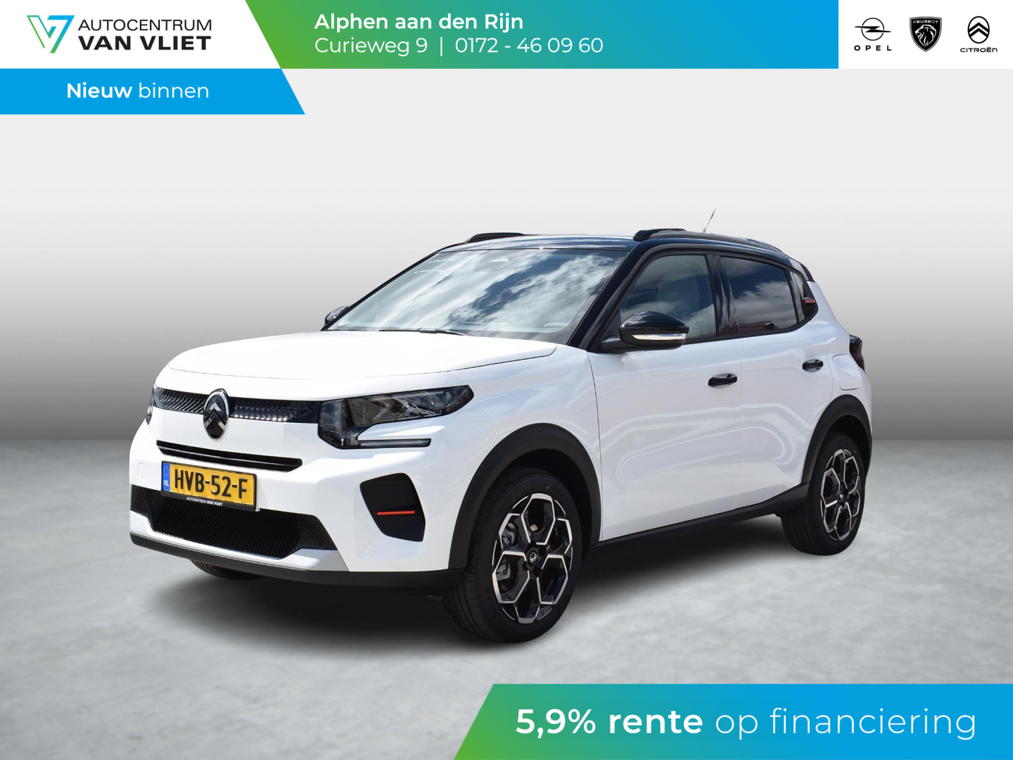 Citroën Citroën