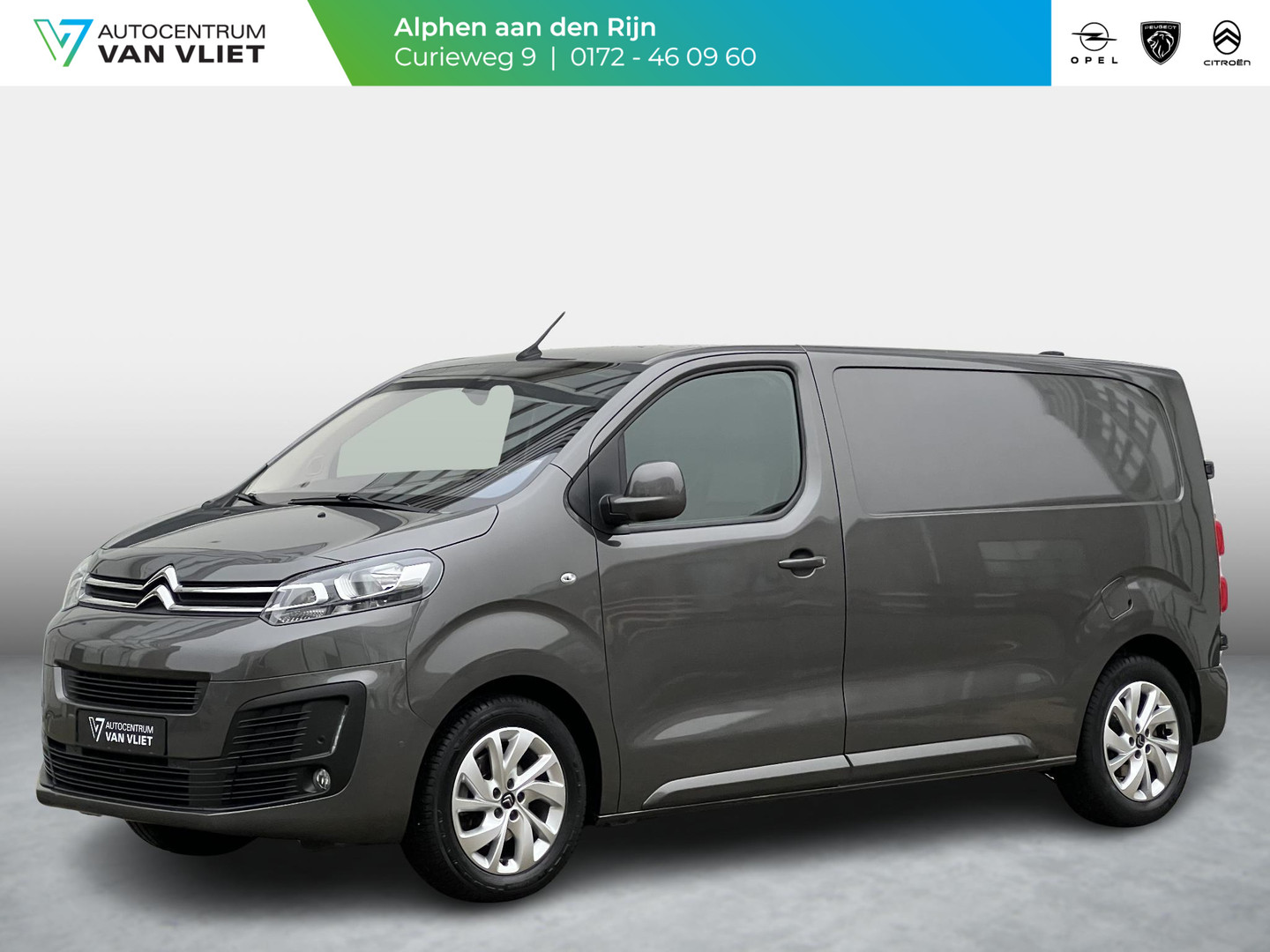 Citroën Citroën