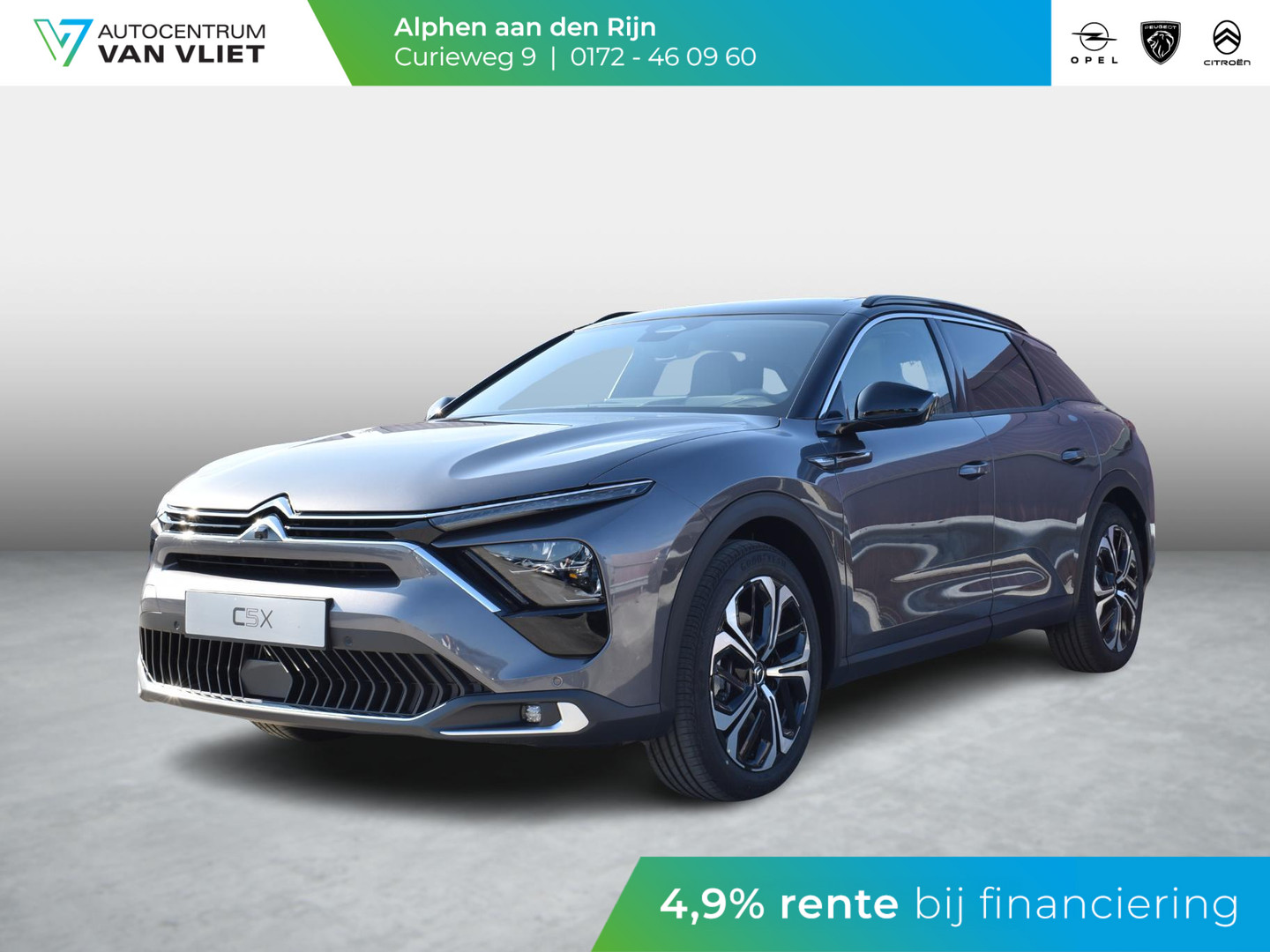 Citroën Citroën