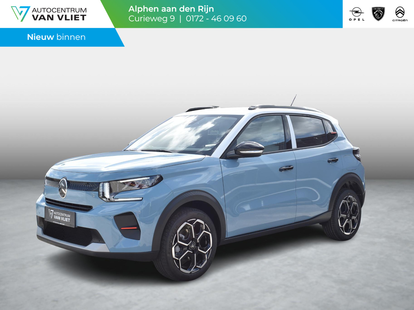 Citroën Citroën