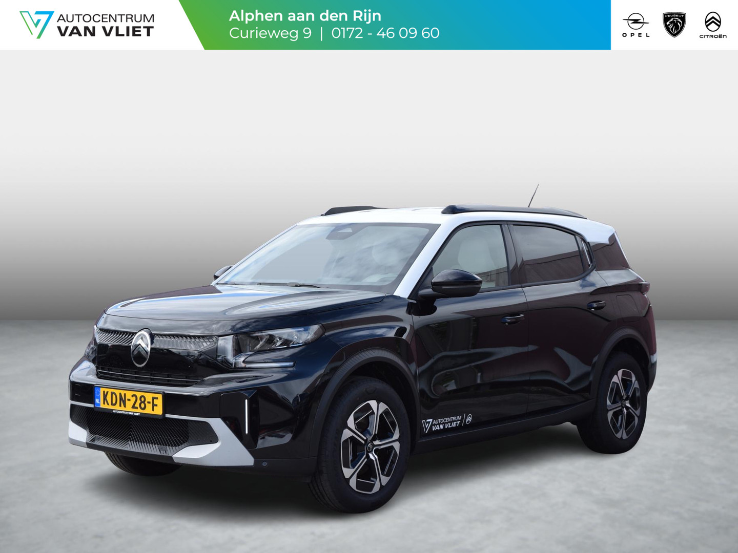 Citroën ë-C3 Aircross