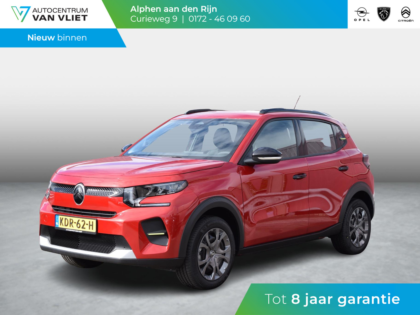 Citroën Citroën