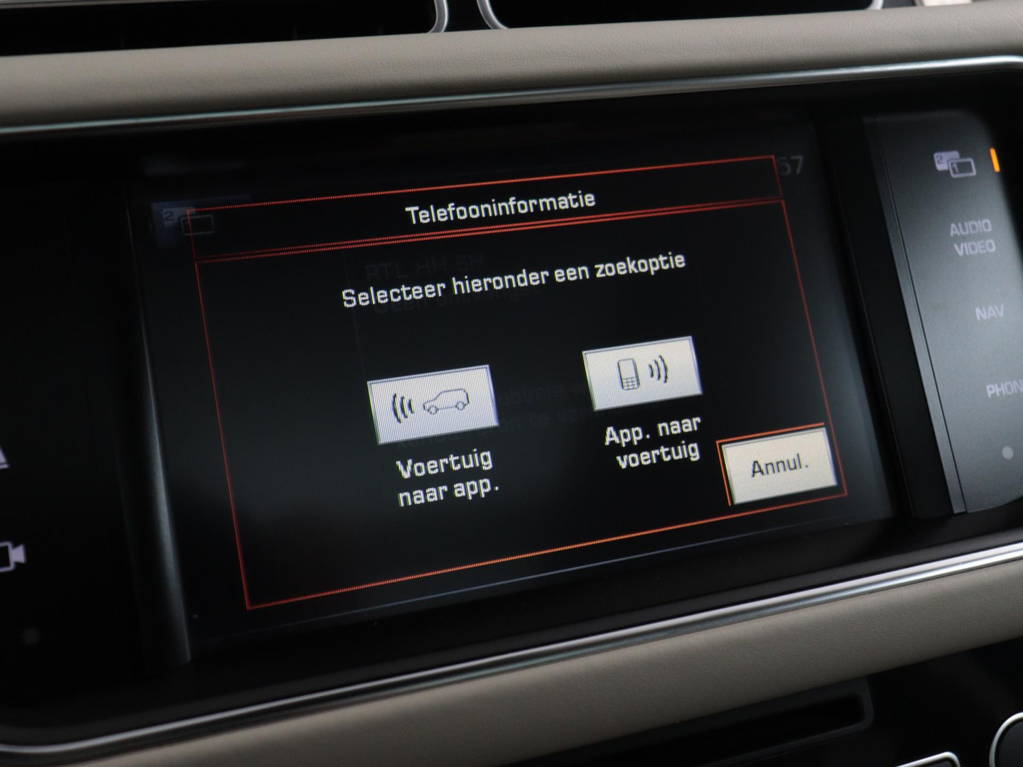 Land Rover Land Rover