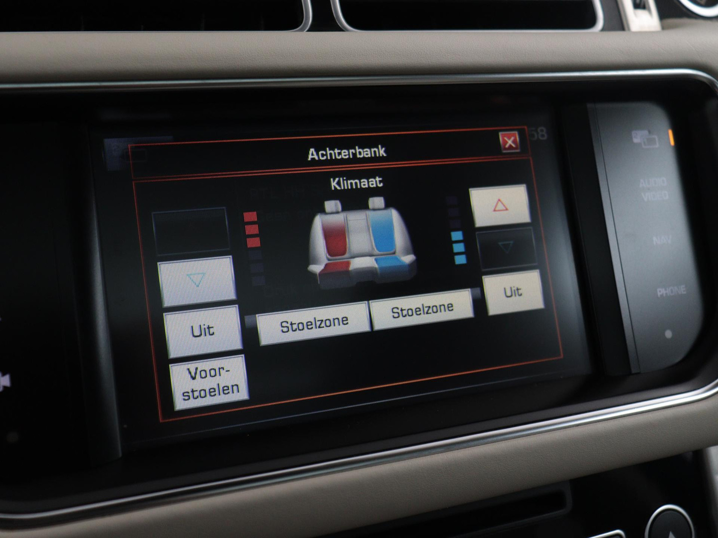 Land Rover Land Rover