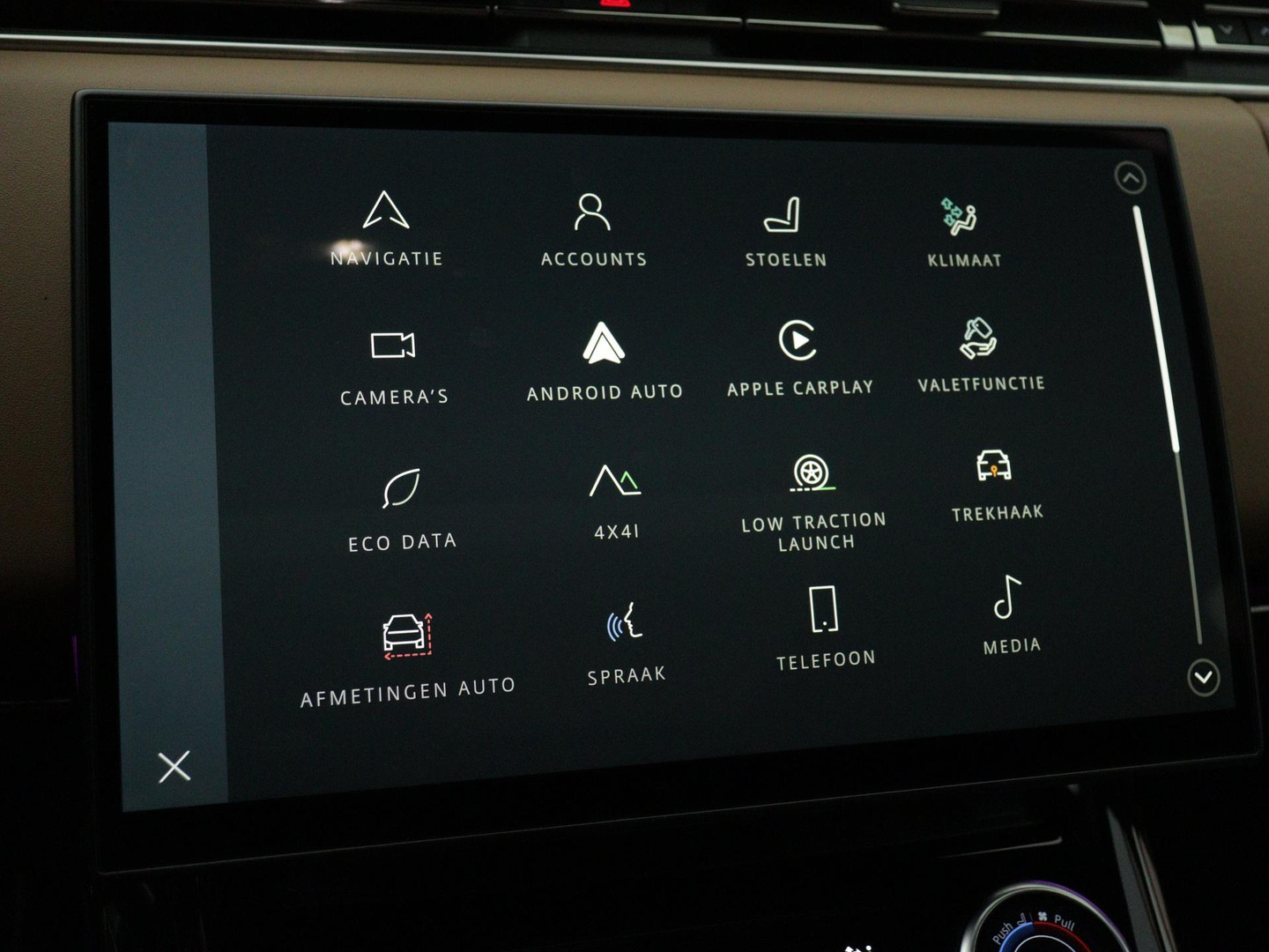 Land Rover Land Rover