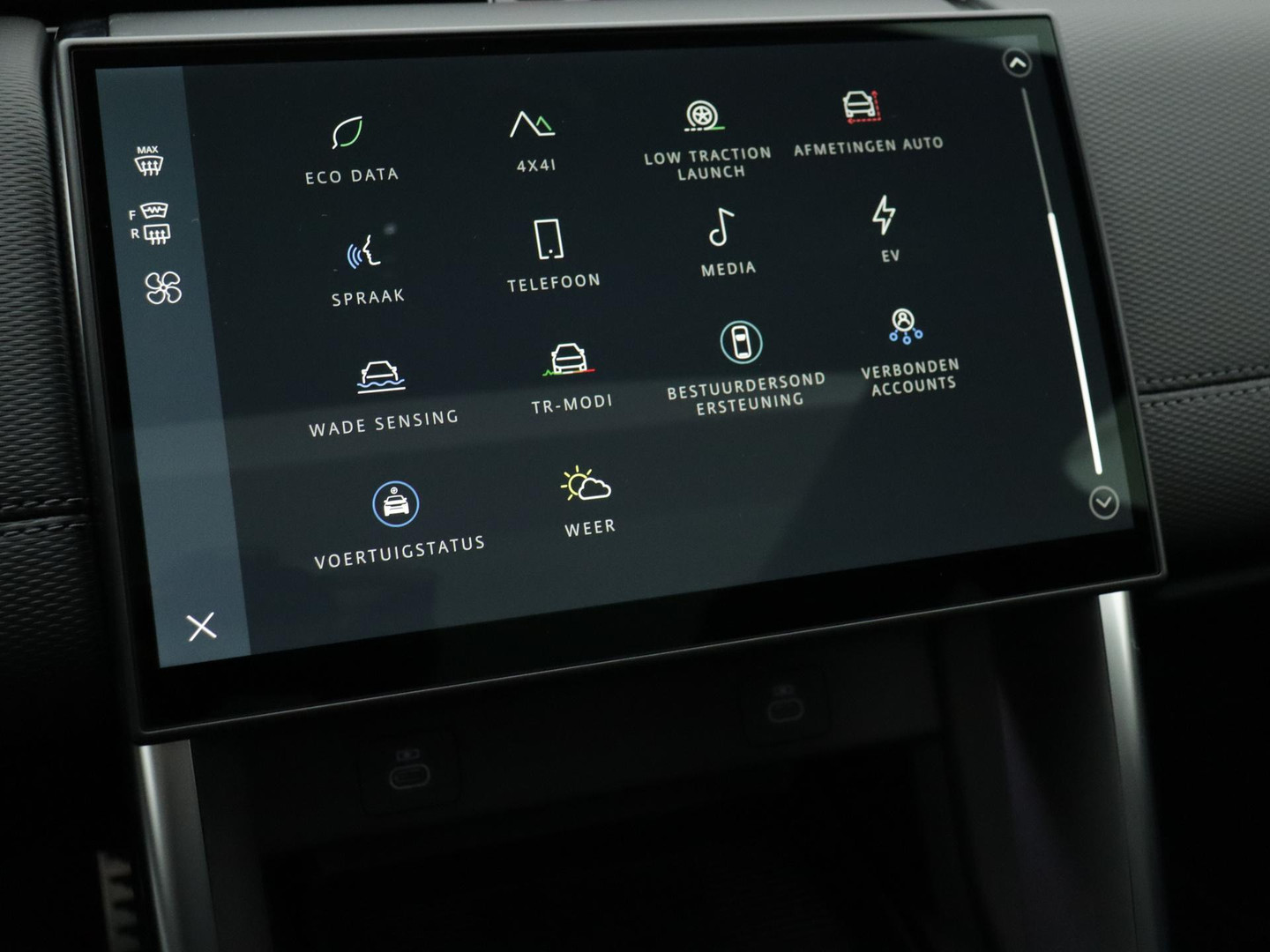 Land Rover Land Rover