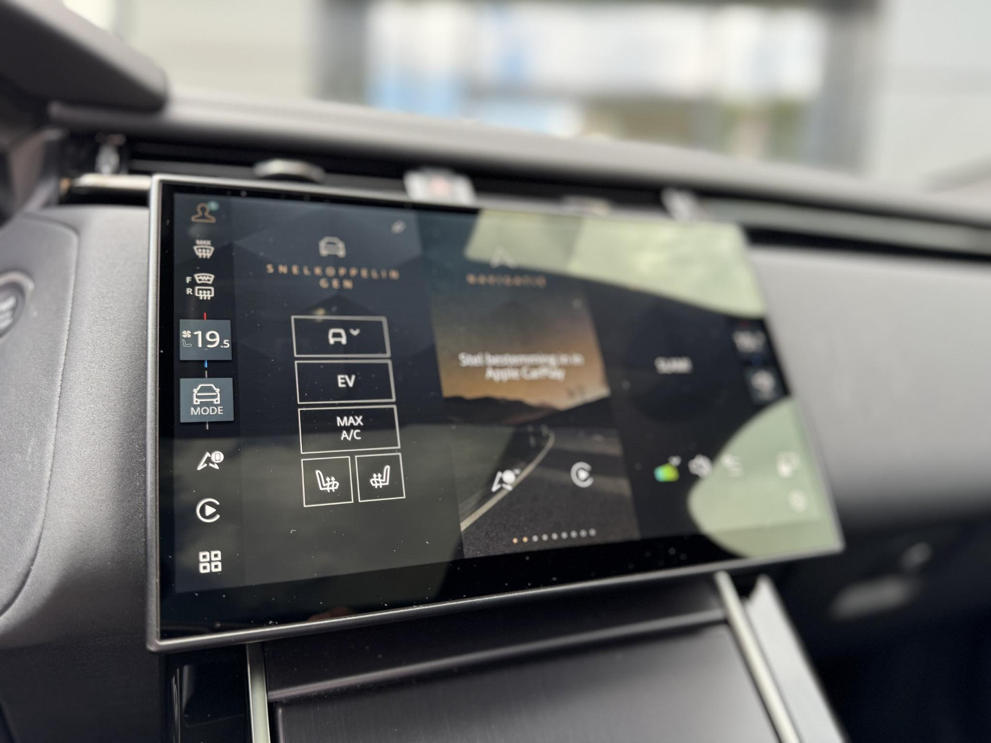 Land Rover Land Rover