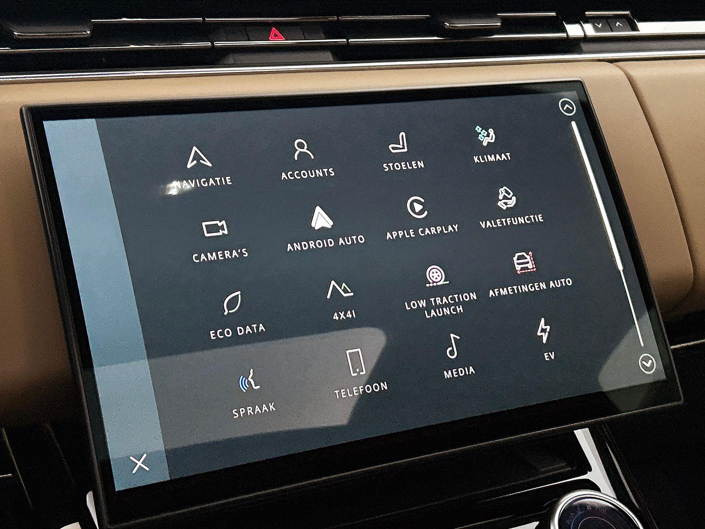 Land Rover Land Rover