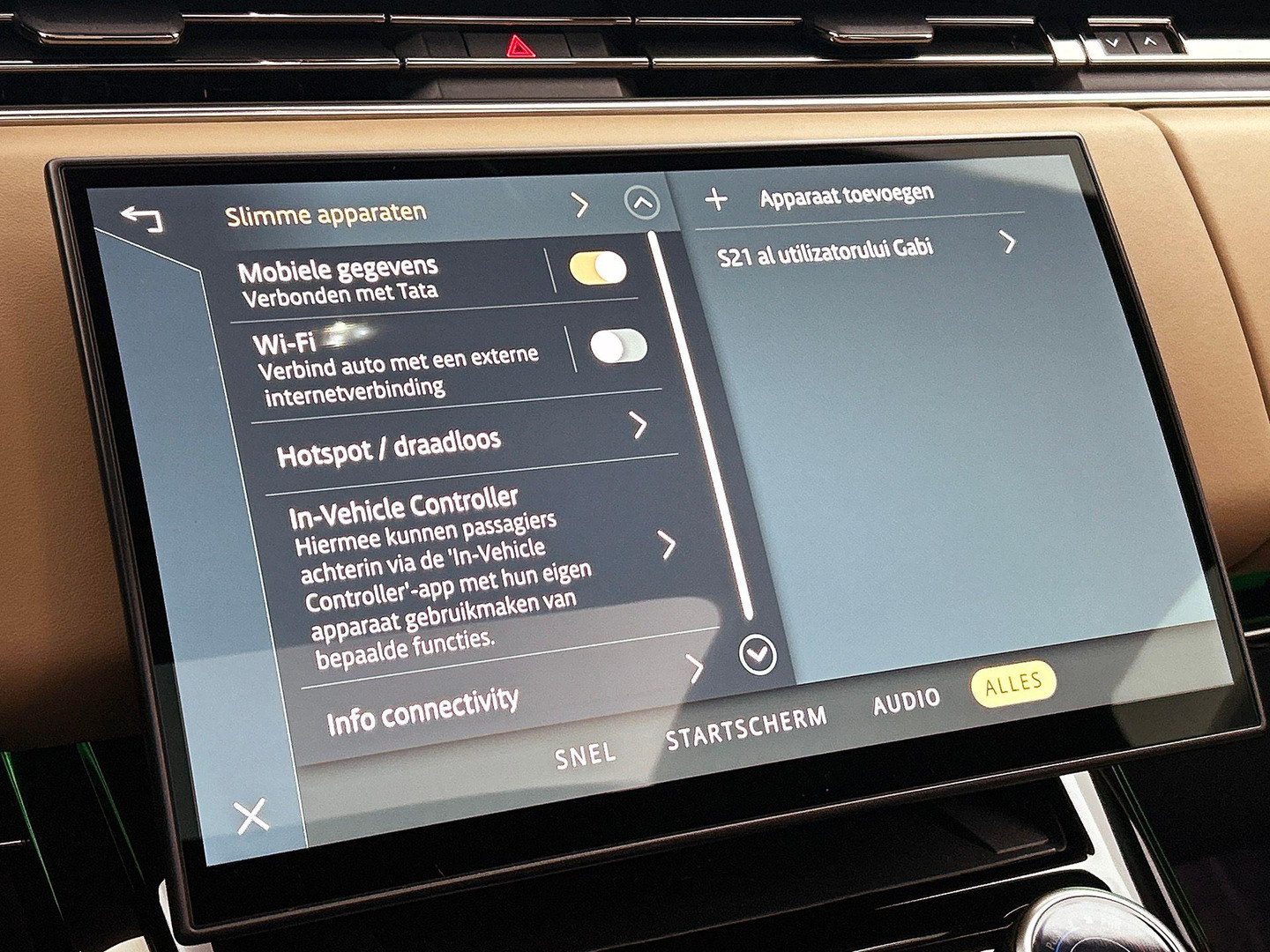 Land Rover Land Rover