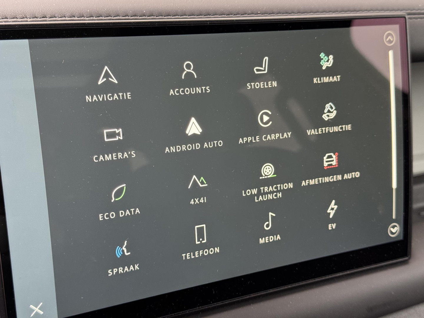 Land Rover Land Rover