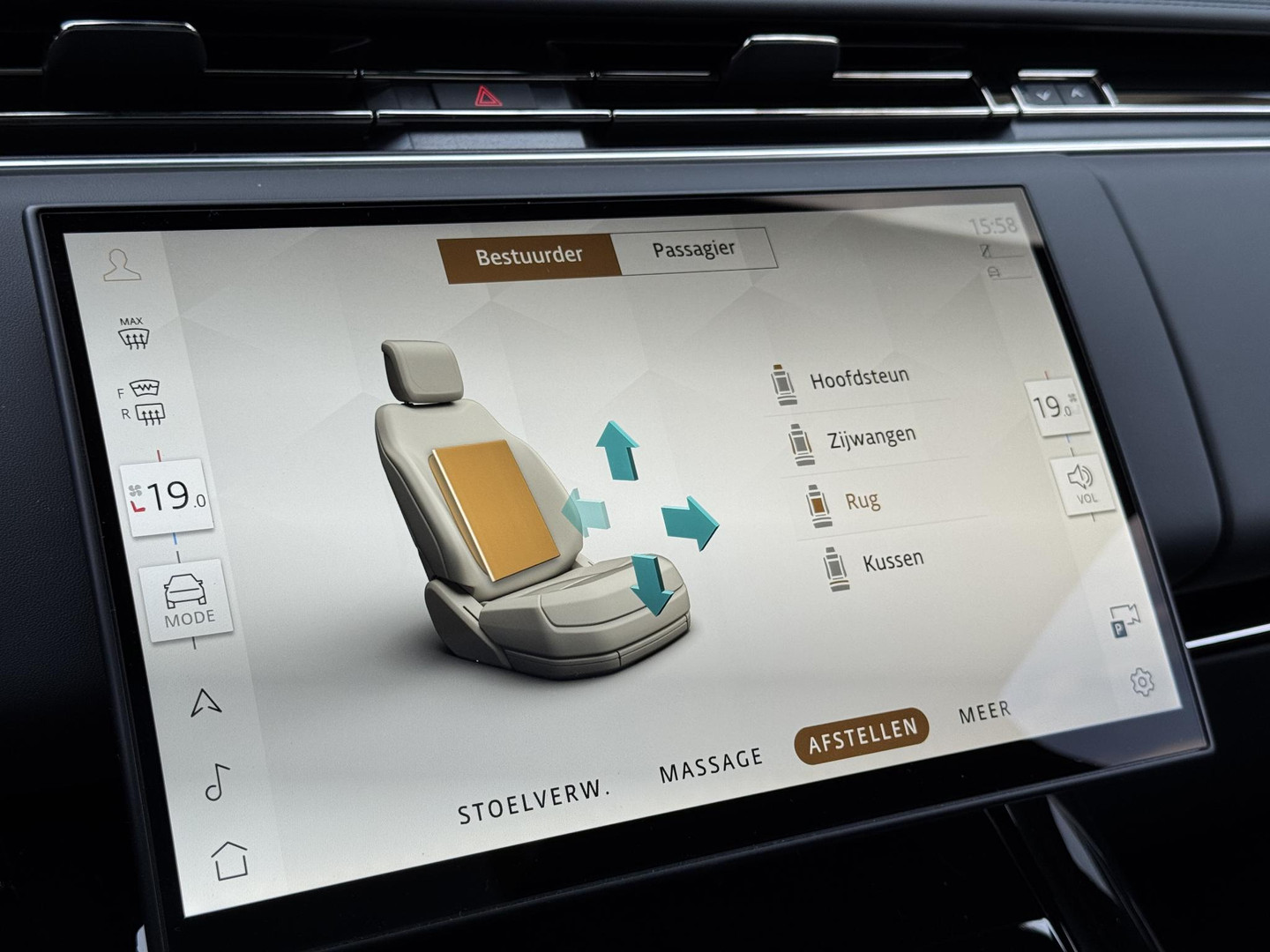 Land Rover Land Rover