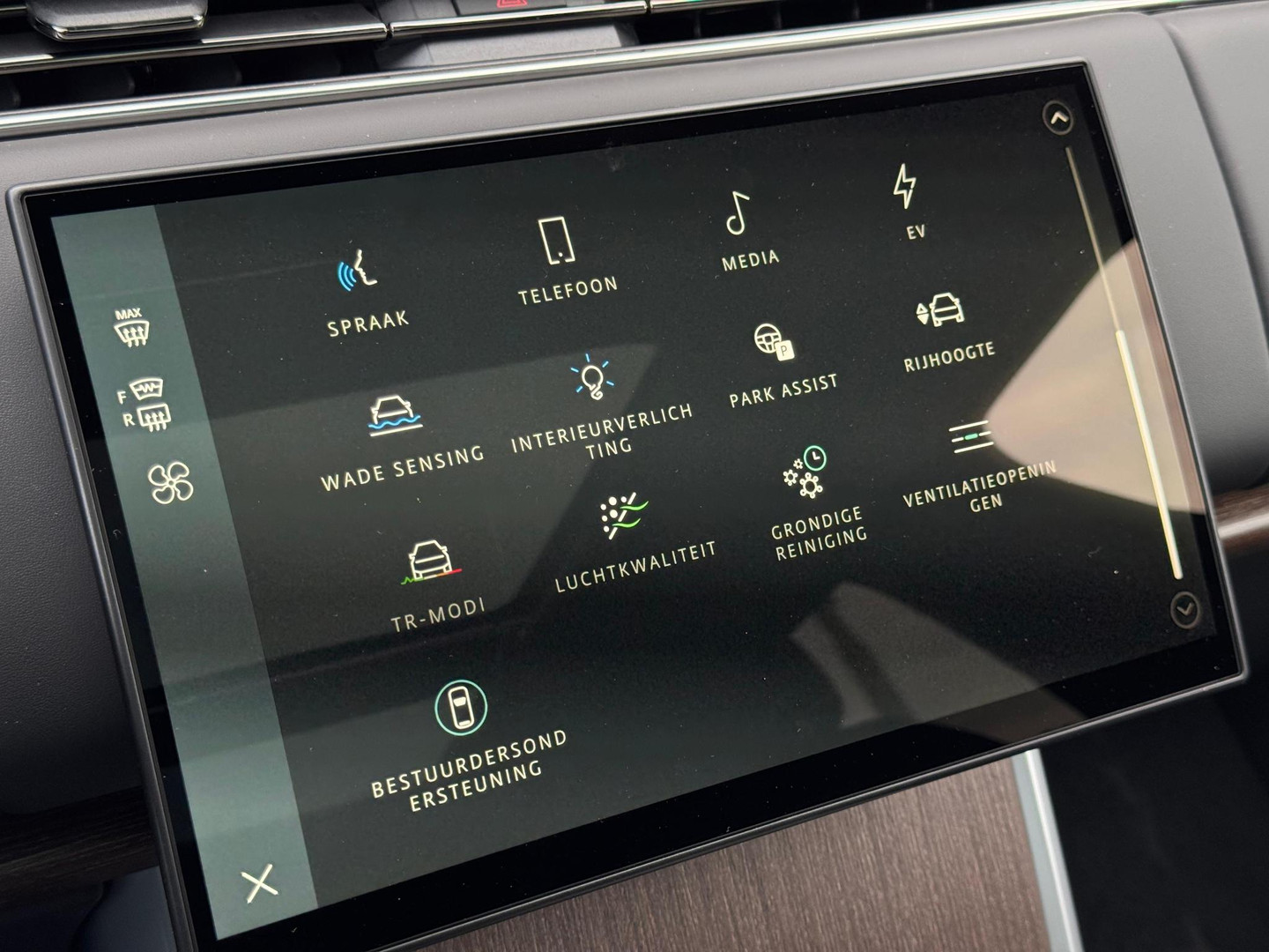 Land Rover Land Rover