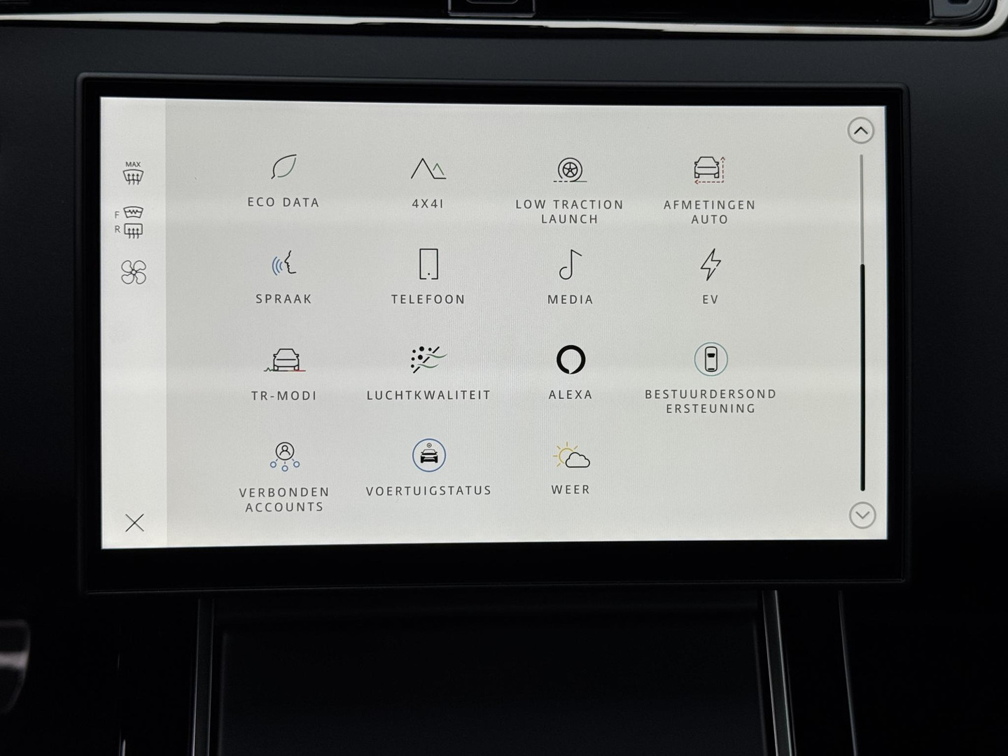 Land Rover Land Rover