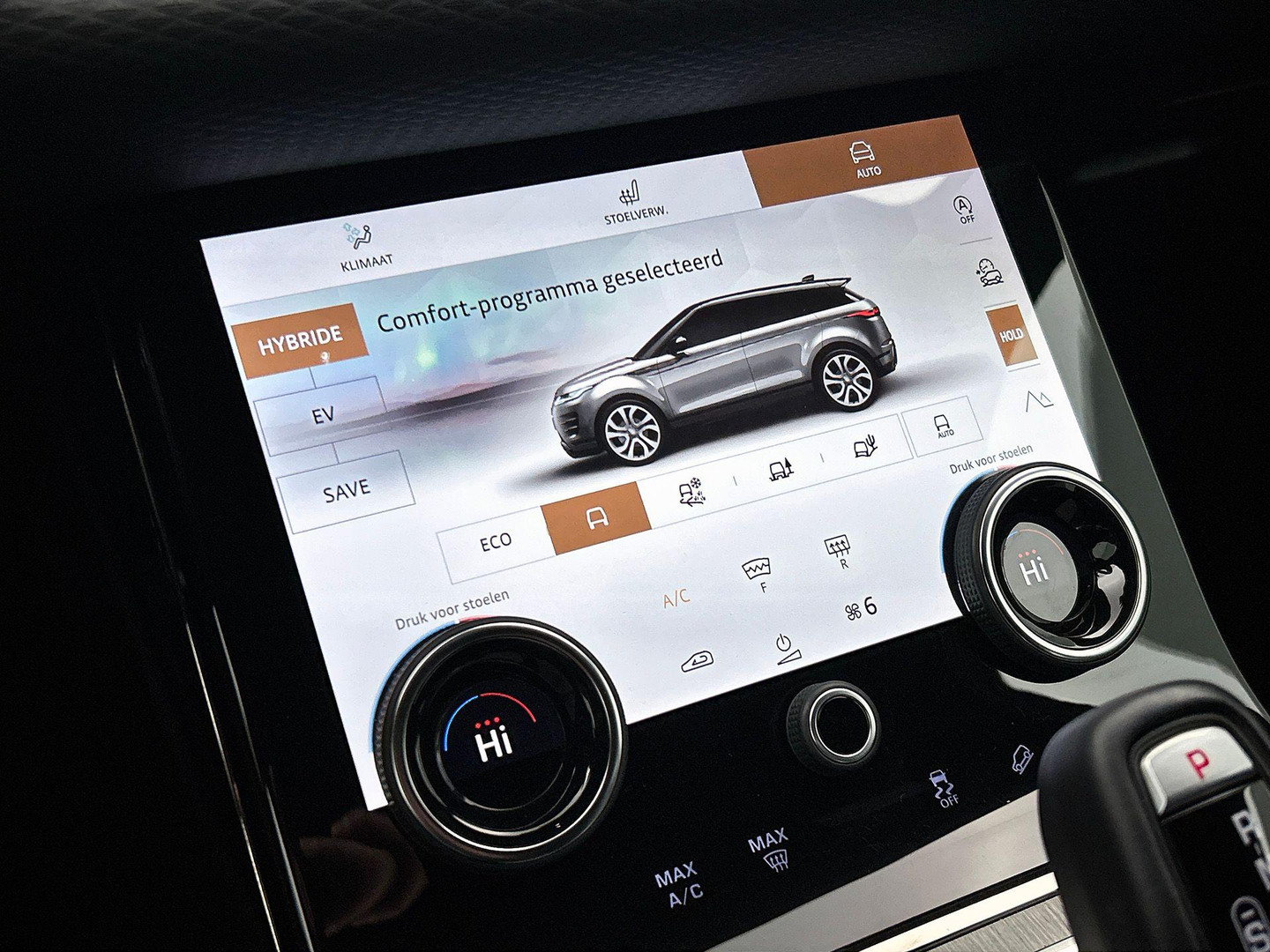 Land Rover Land Rover