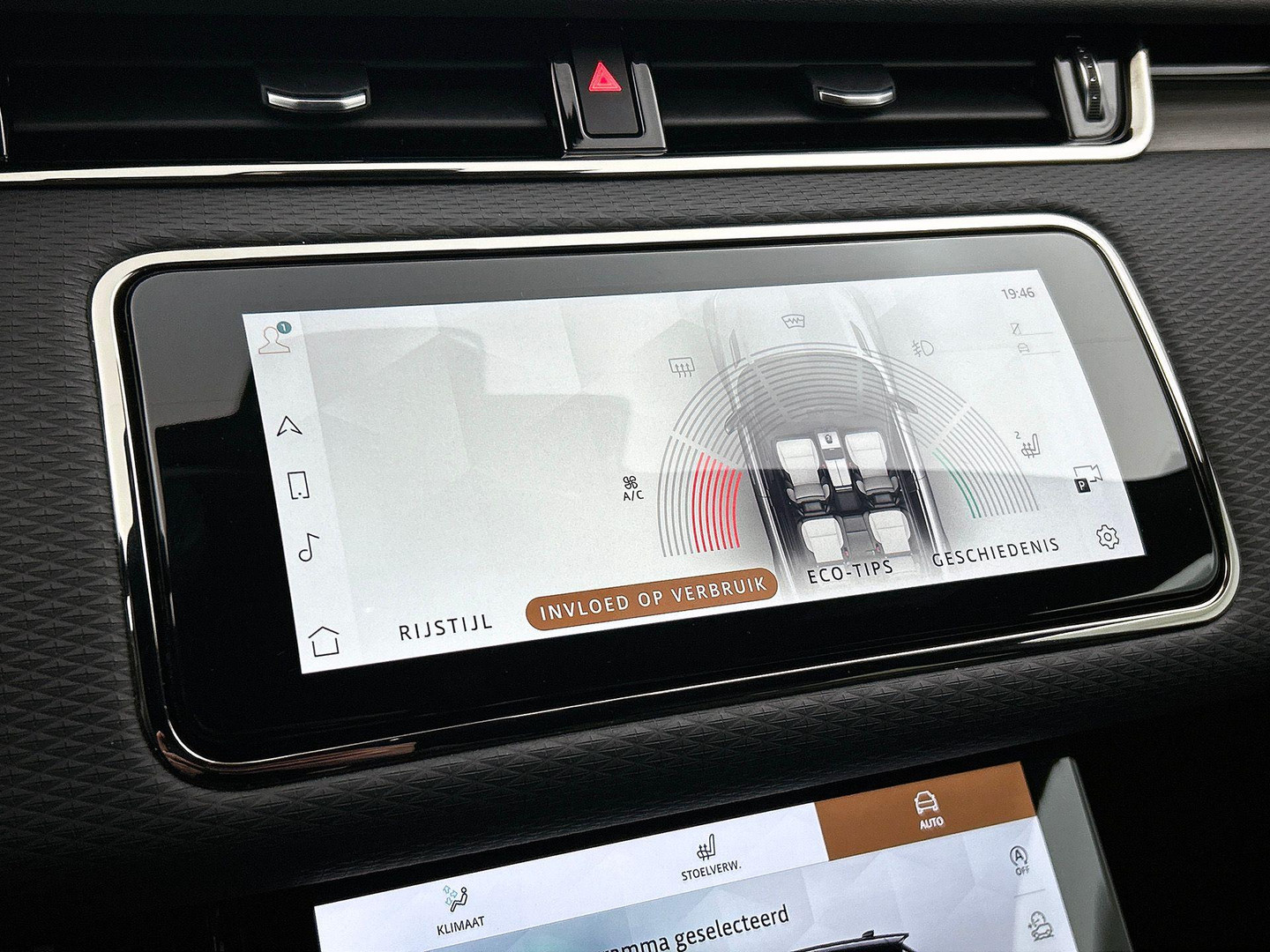 Land Rover Land Rover