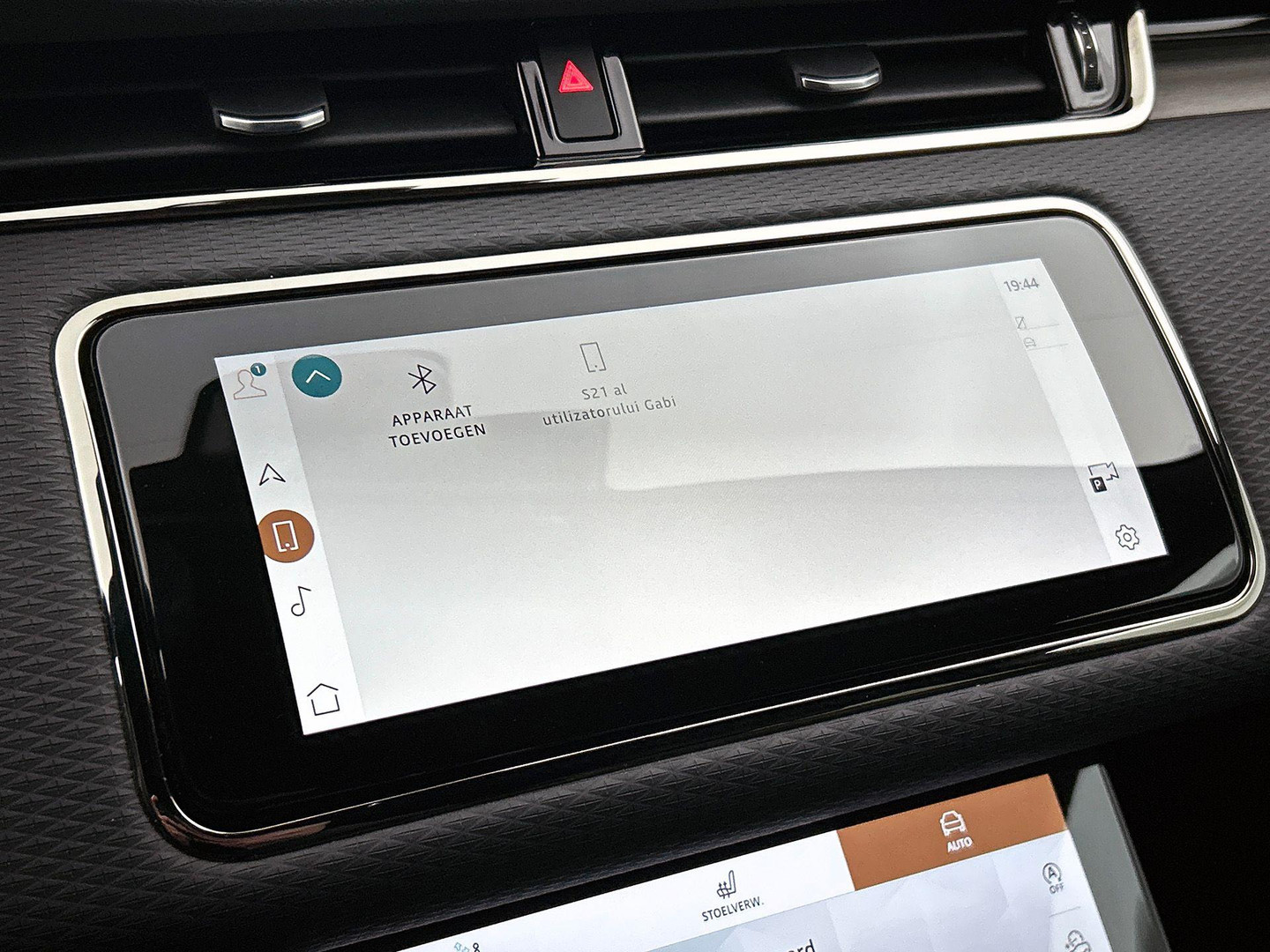 Land Rover Land Rover