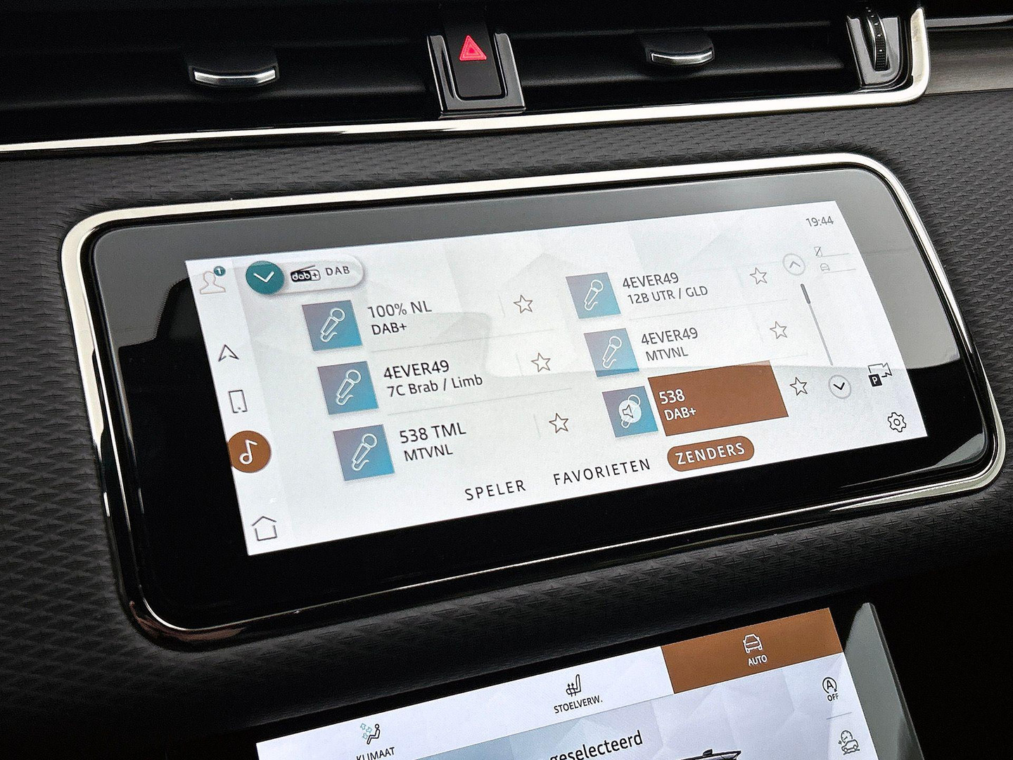 Land Rover Land Rover