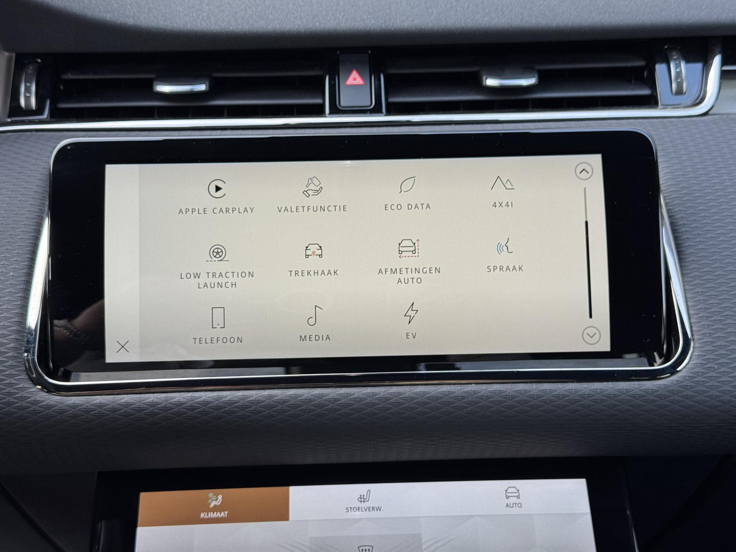 Land Rover Land Rover